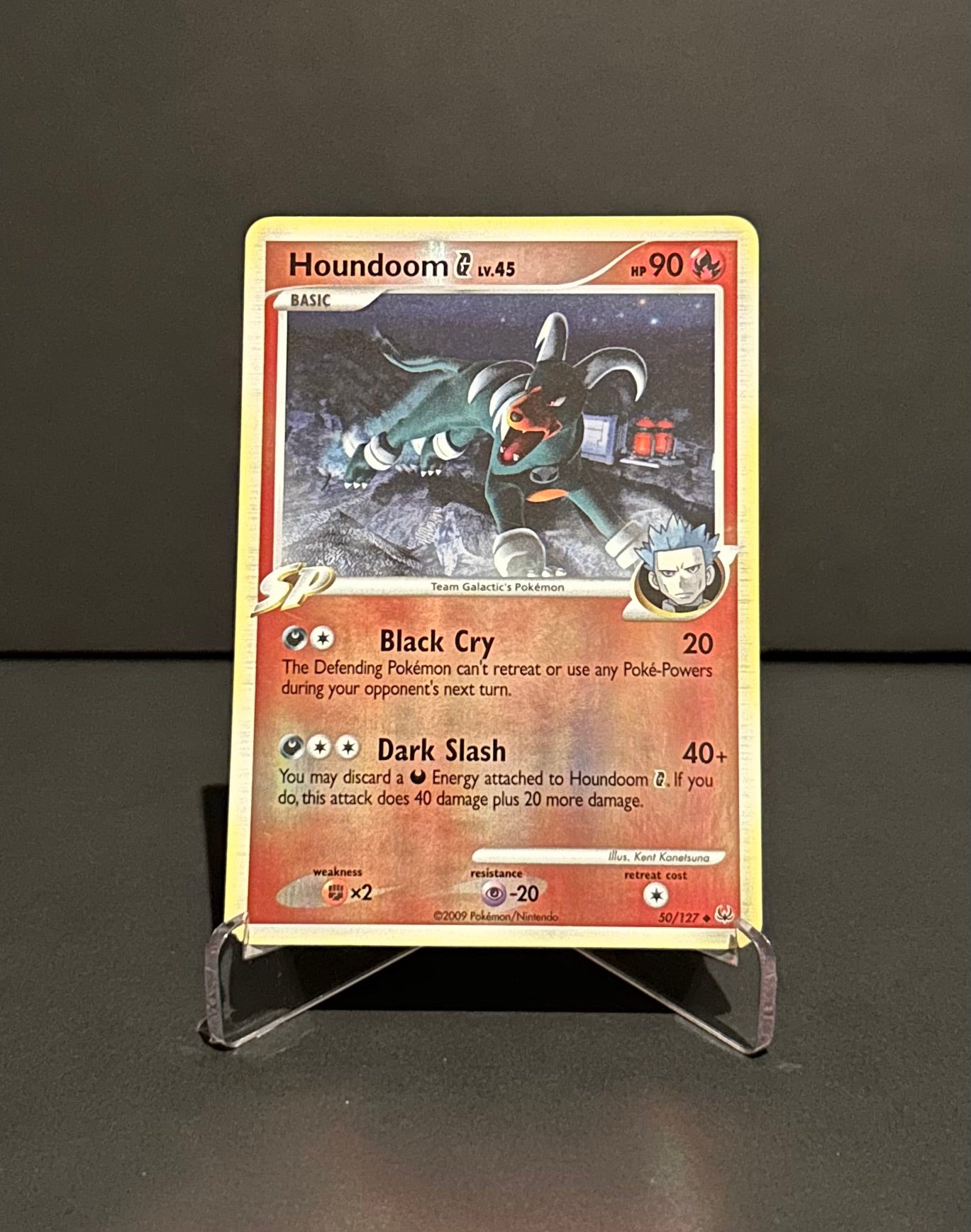 TCG Single: Houndoom G (RH) - Platinum