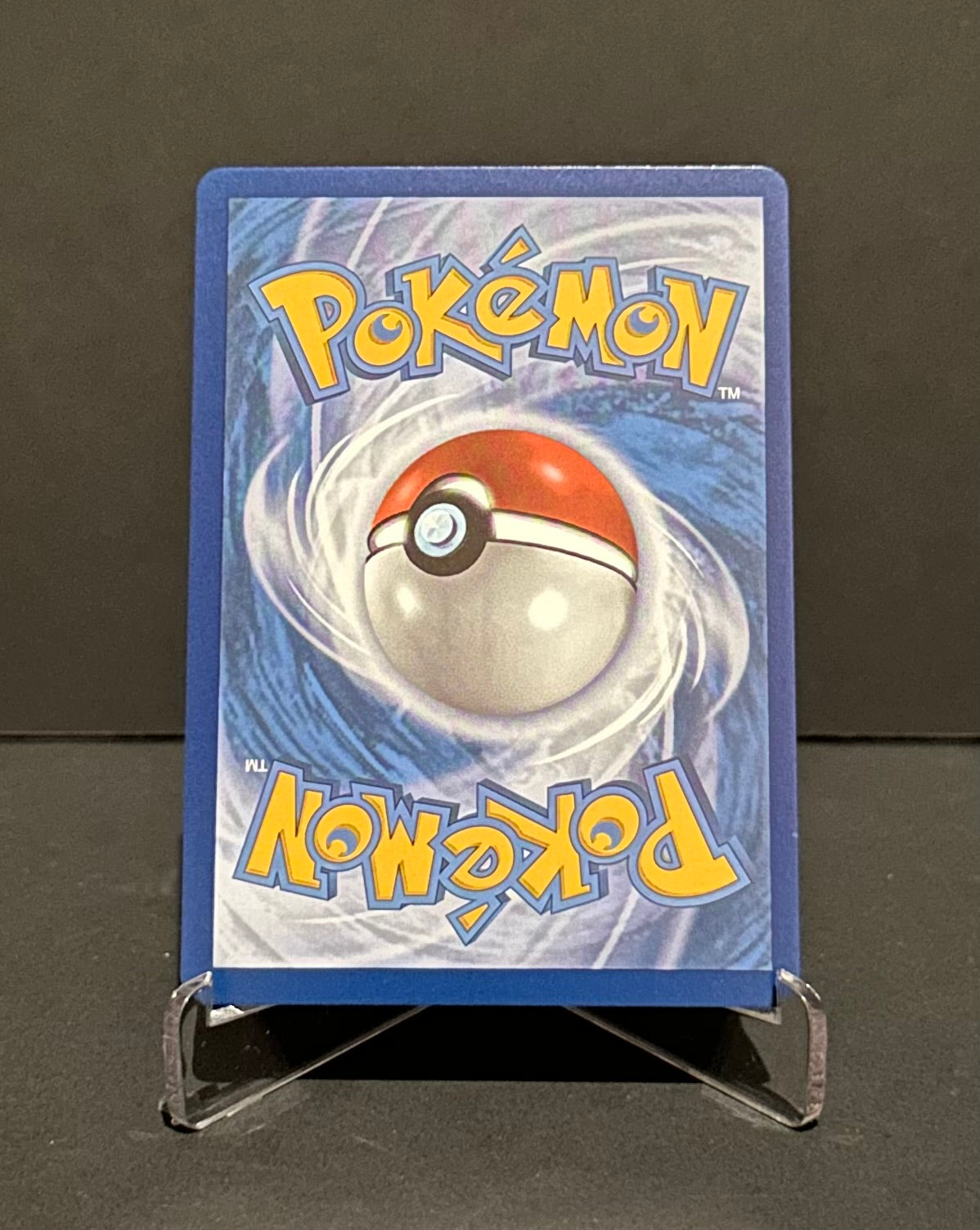 TCG Single: Yanmega ex - Destined Rivals