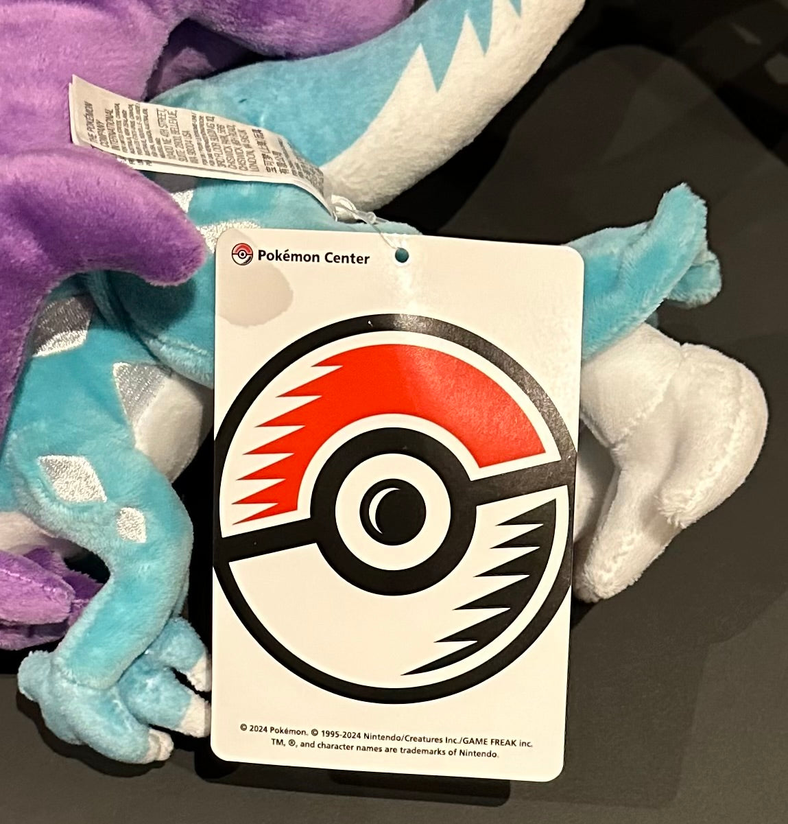 Walking Wake plush