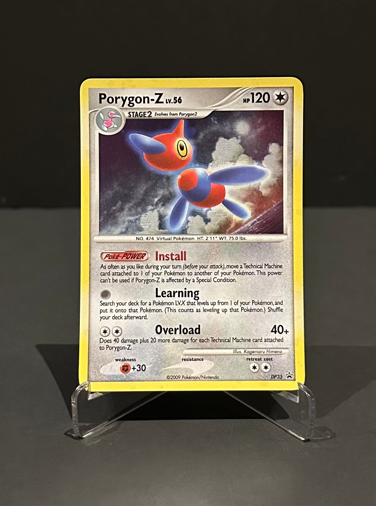 TCG Single: Porygon-Z - Promo