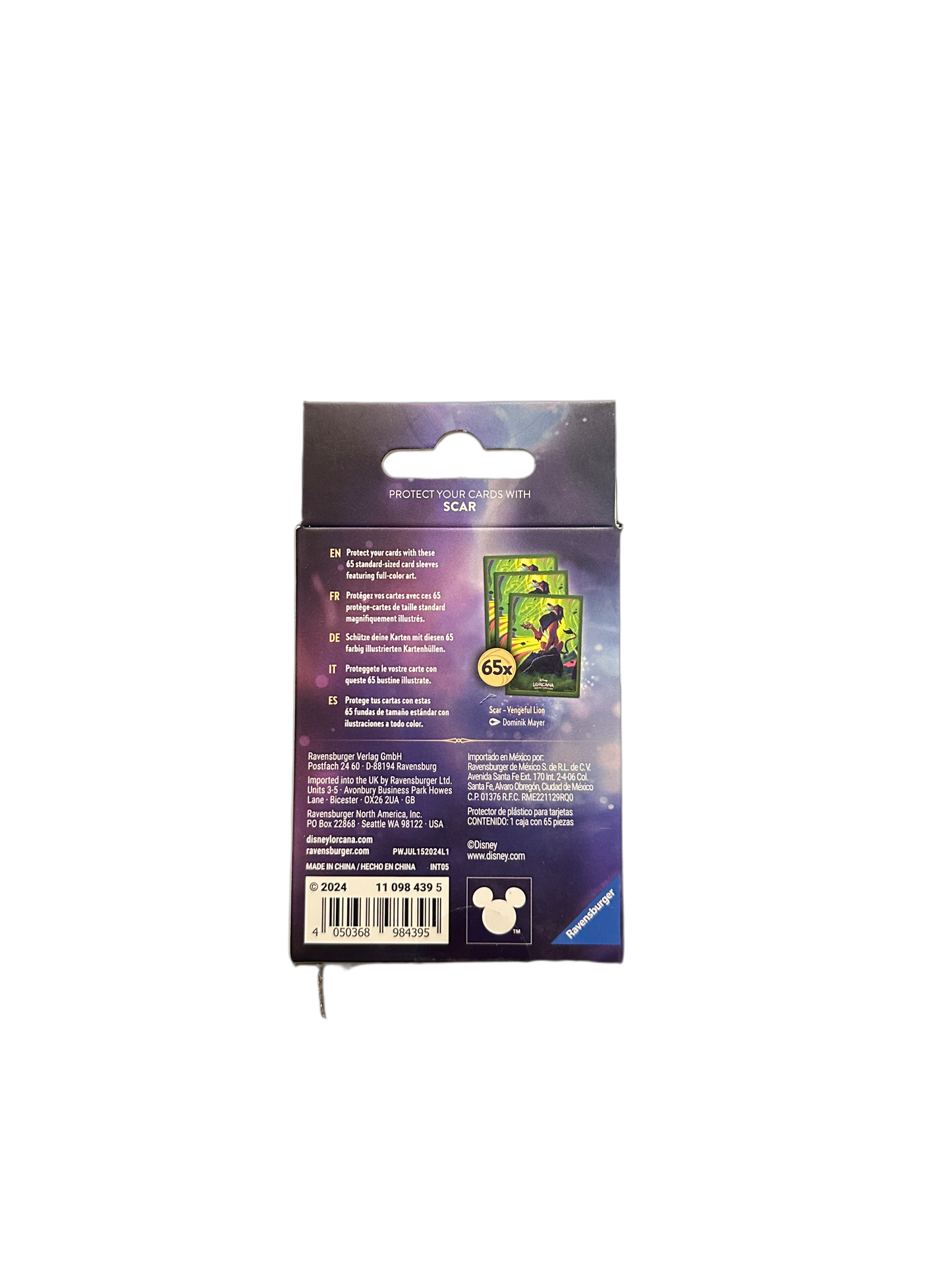 Lorcana: Scar Sleeves