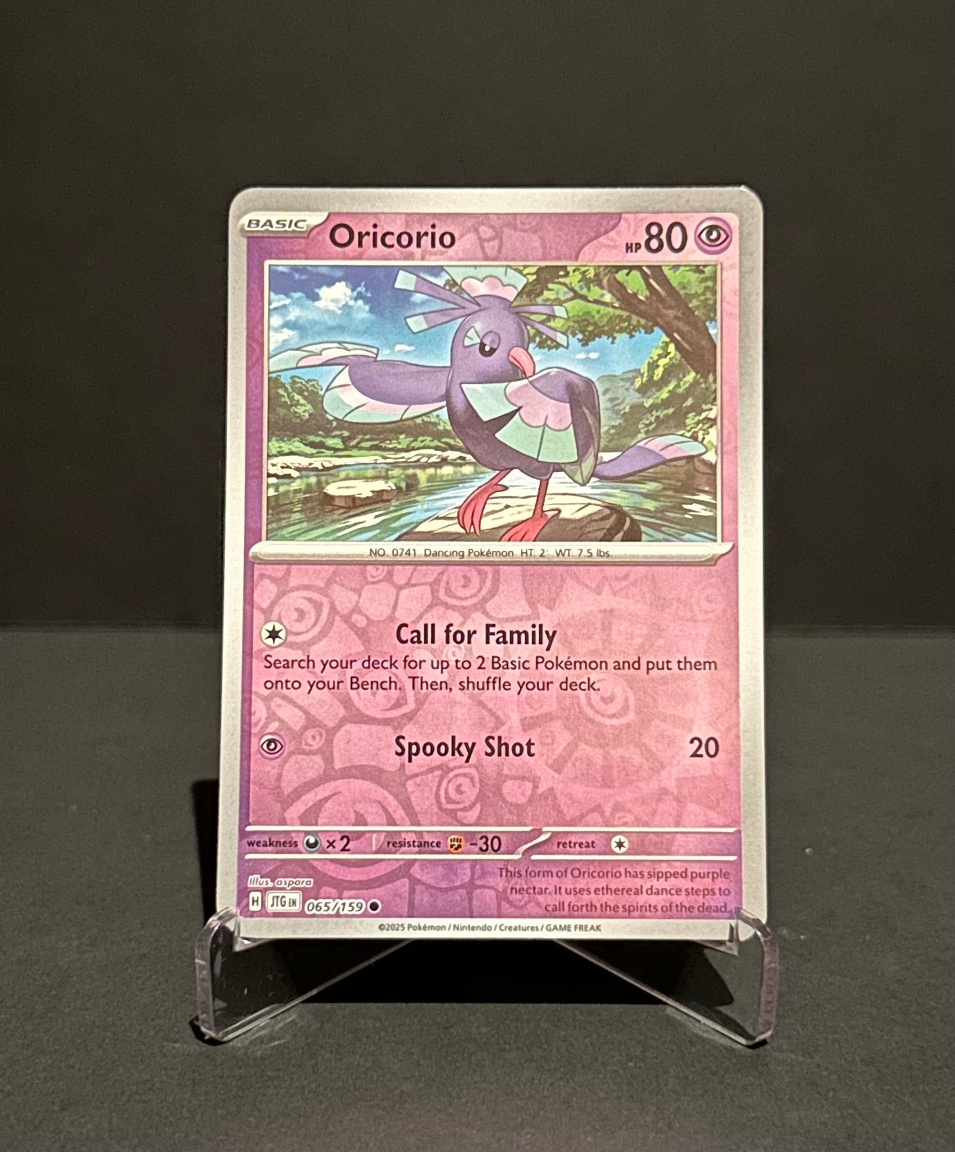TCG Single: Oricorio (RH) - Journey Together