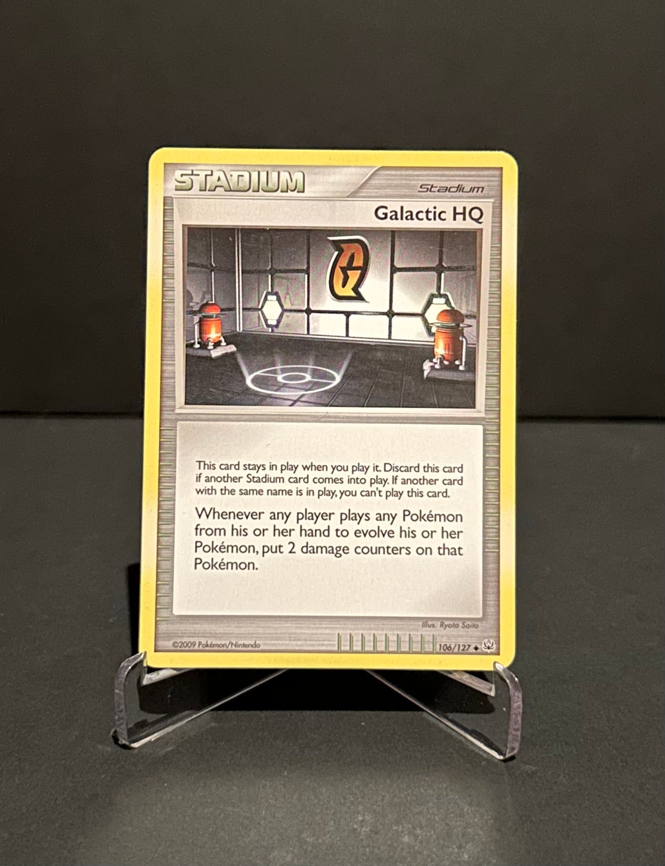 TCG Single: Galactic HQ - Platinum