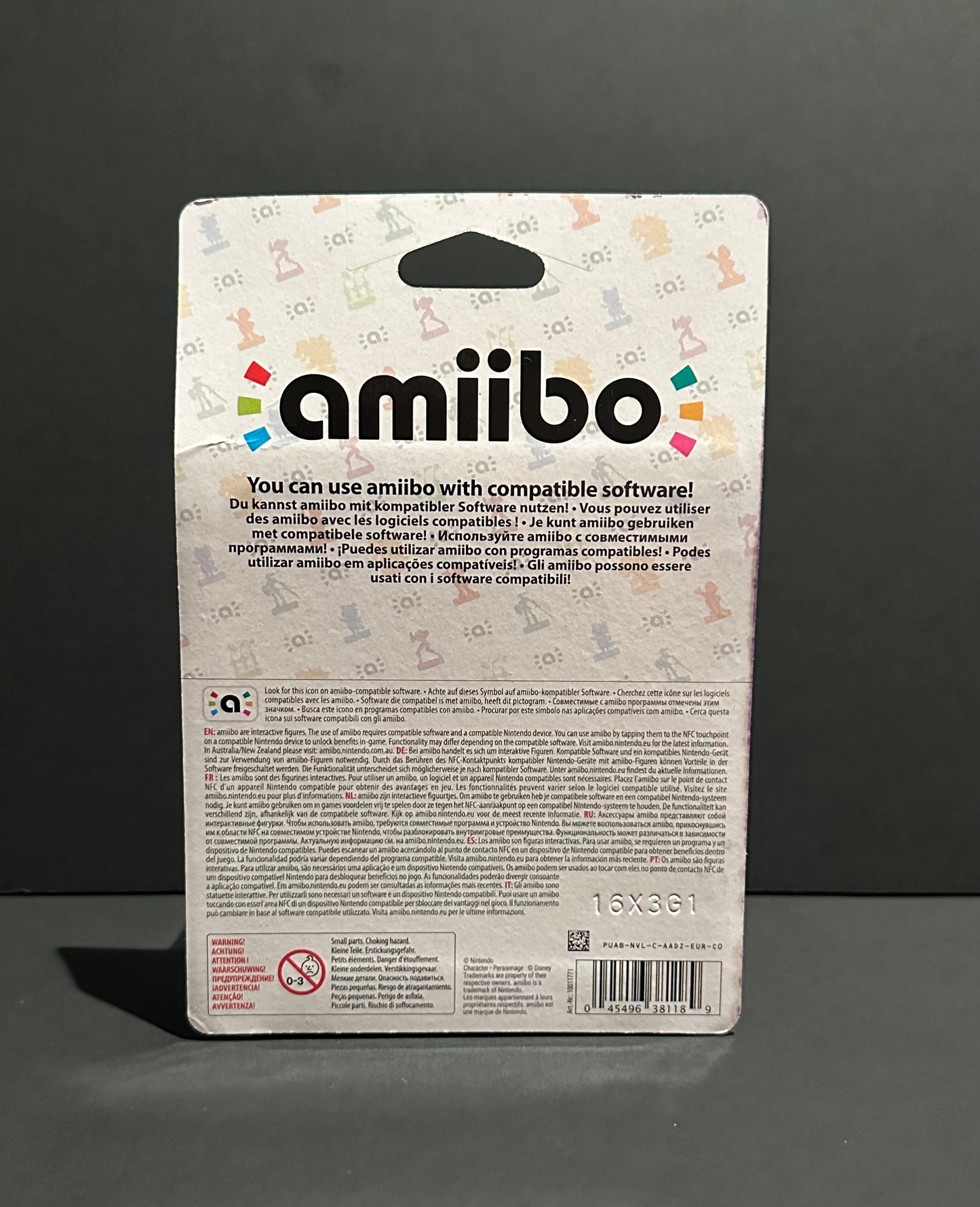 Nintendo Amiibo: Sora - Super Smash Brothers series