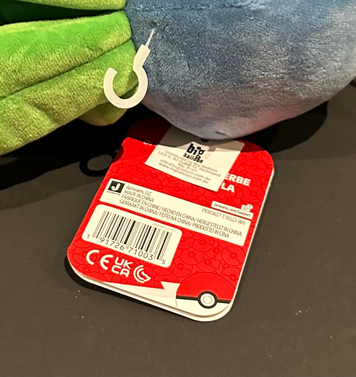 Oddish plush