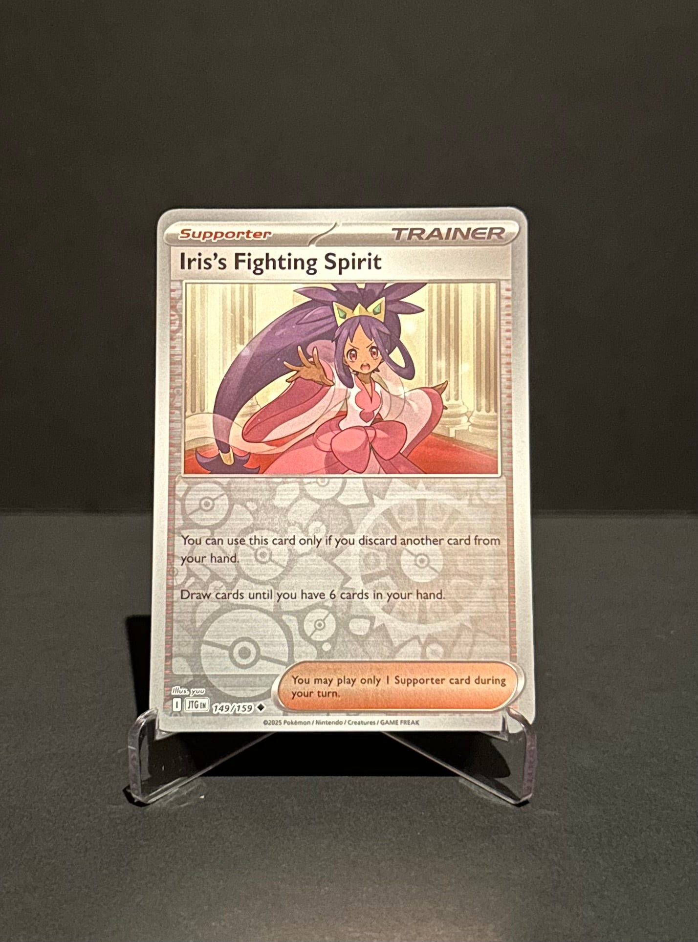 TCG Single: Iris’s Fighting Spirit (RH) - Journey Together