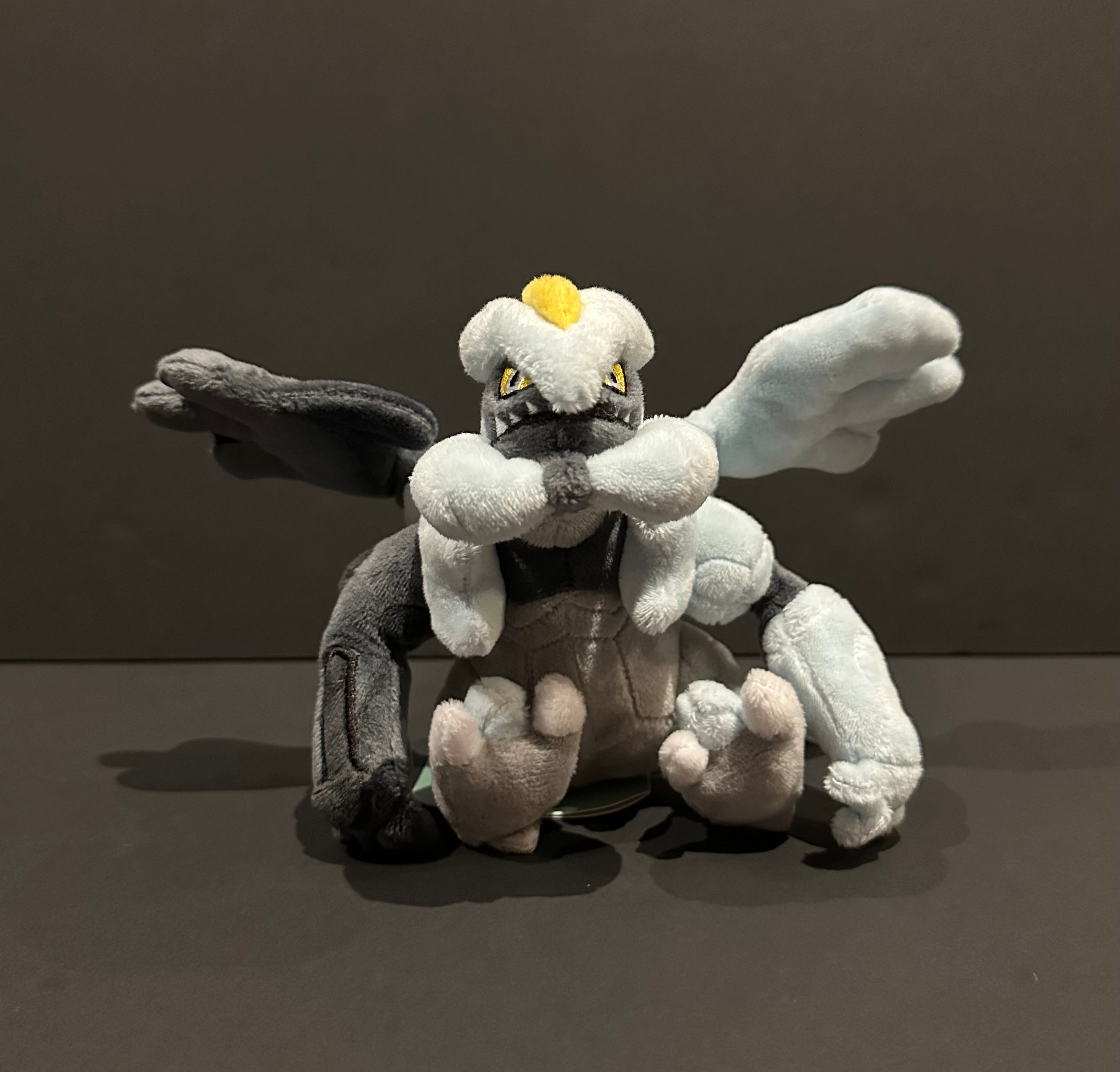 Black Kyurem Pokemon Fit TrickRoom Collectables black-kyurem-pokemon-fit-trickroom-collectables