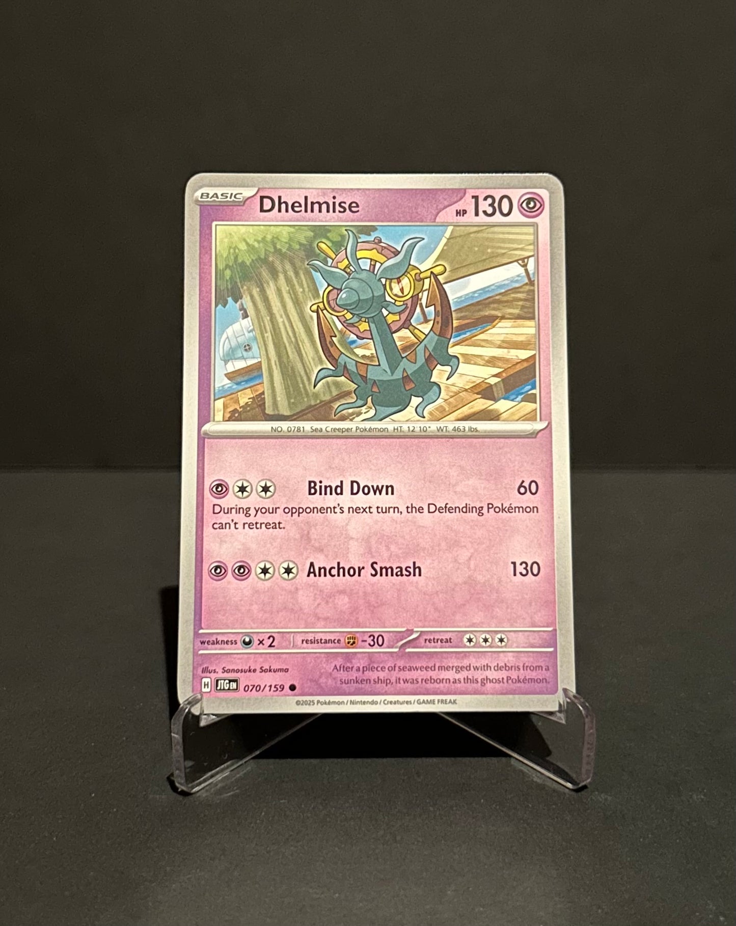 TCG Single: Dhelmise - Journey Together