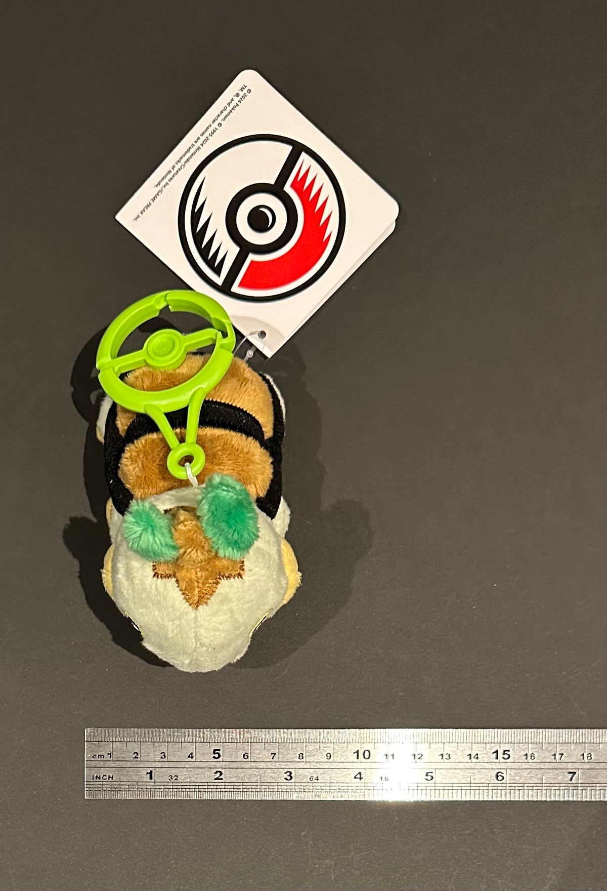 Turtwig plush w/carabiner