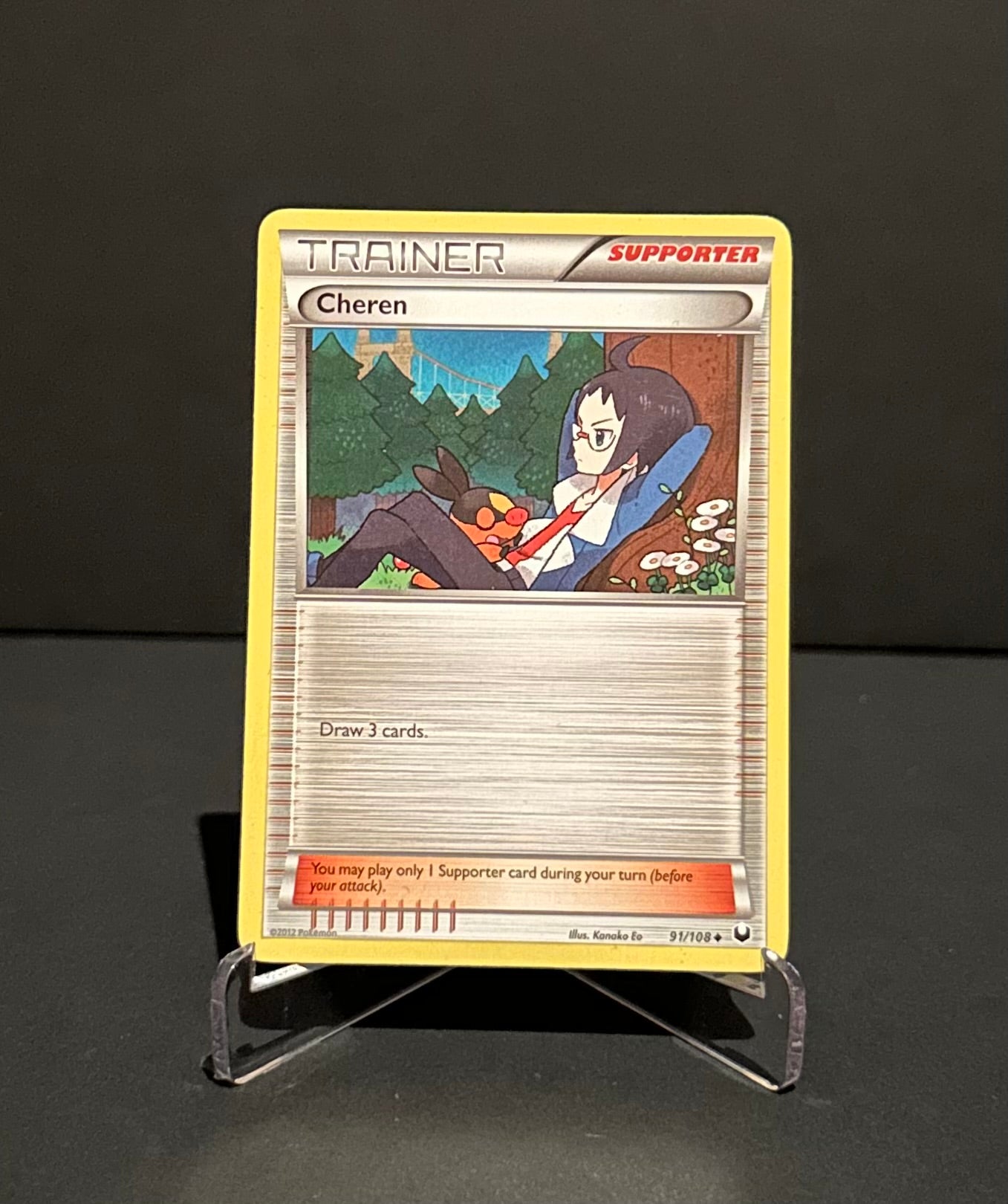 TCG Single: Cheren - Dark Explorers