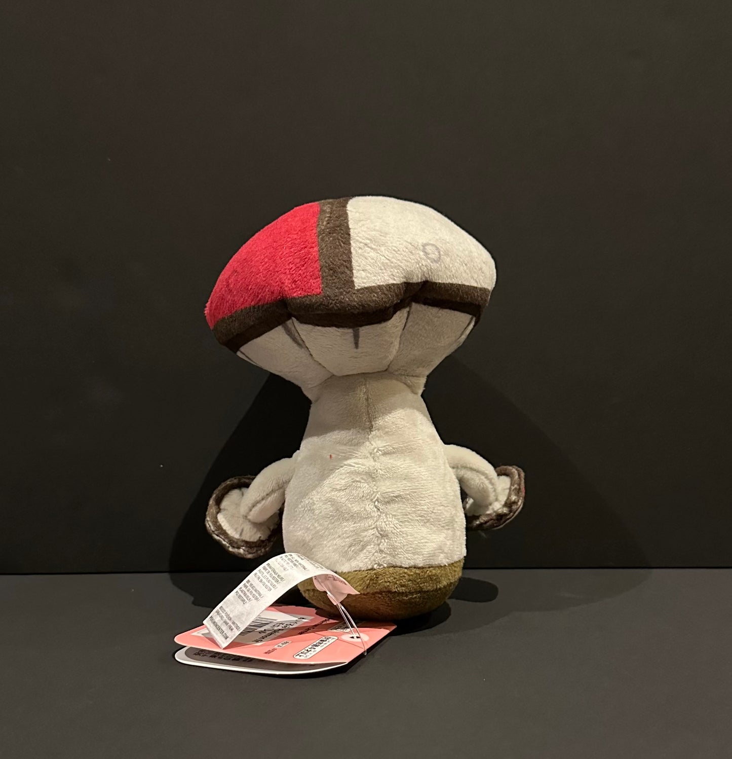 Amoonguss (Pokemon Fit)