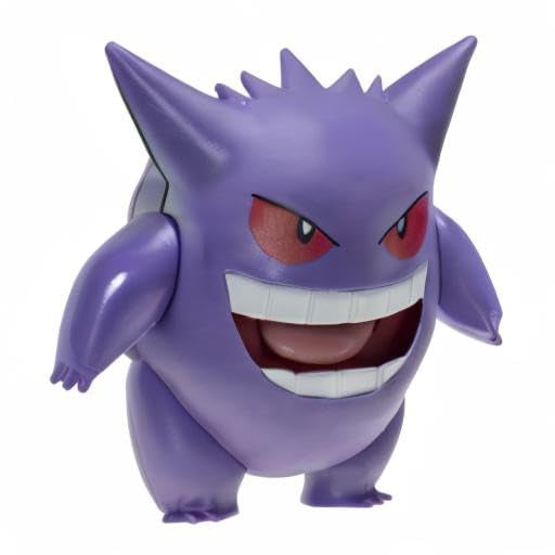 Pokemon Battle Figure: Gengar (11cm)
