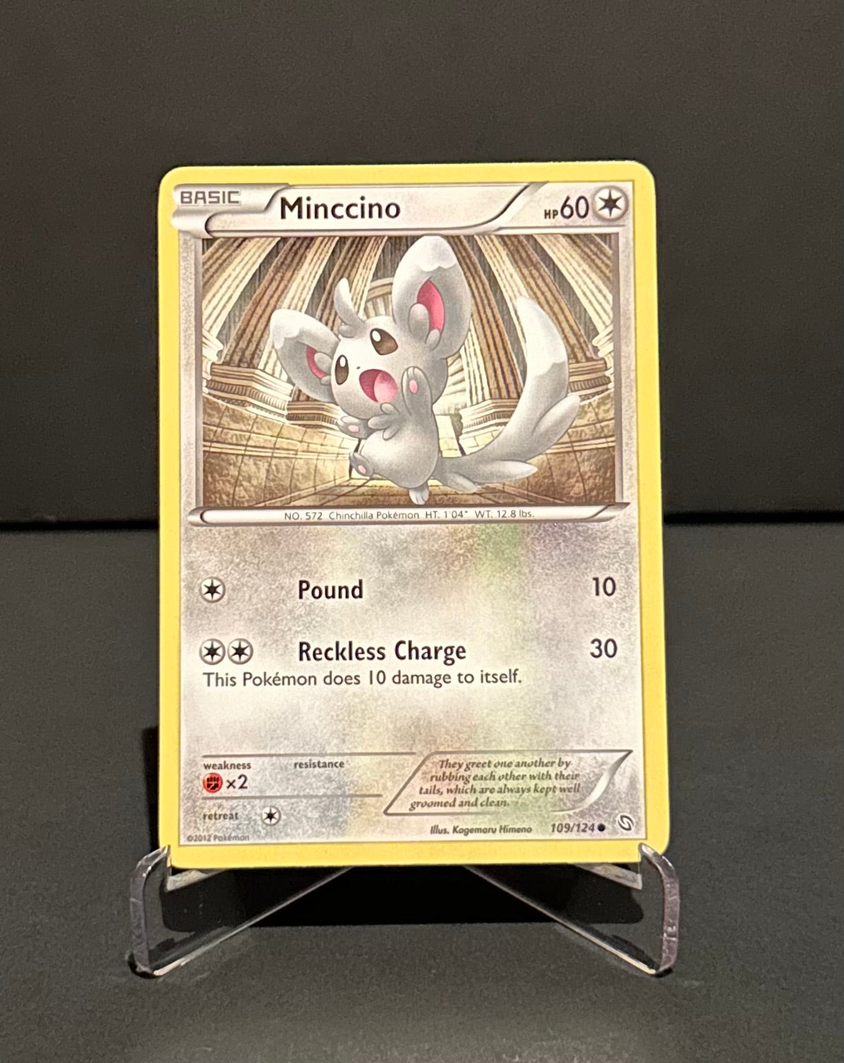 TCG Single: Minccino - Dragons Exalted