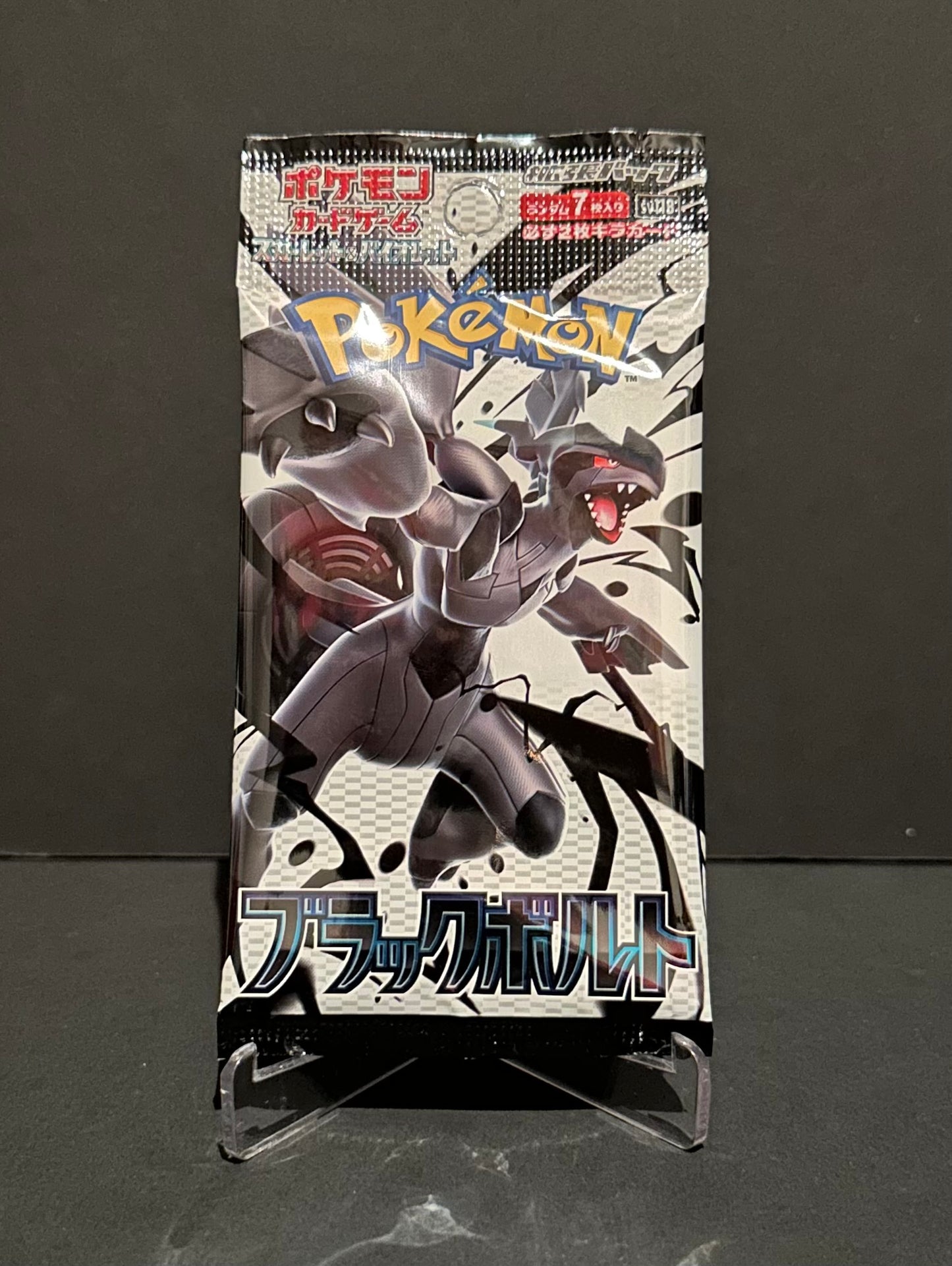 Scarlet & Violet: Black Bolt booster pack (Japanese)