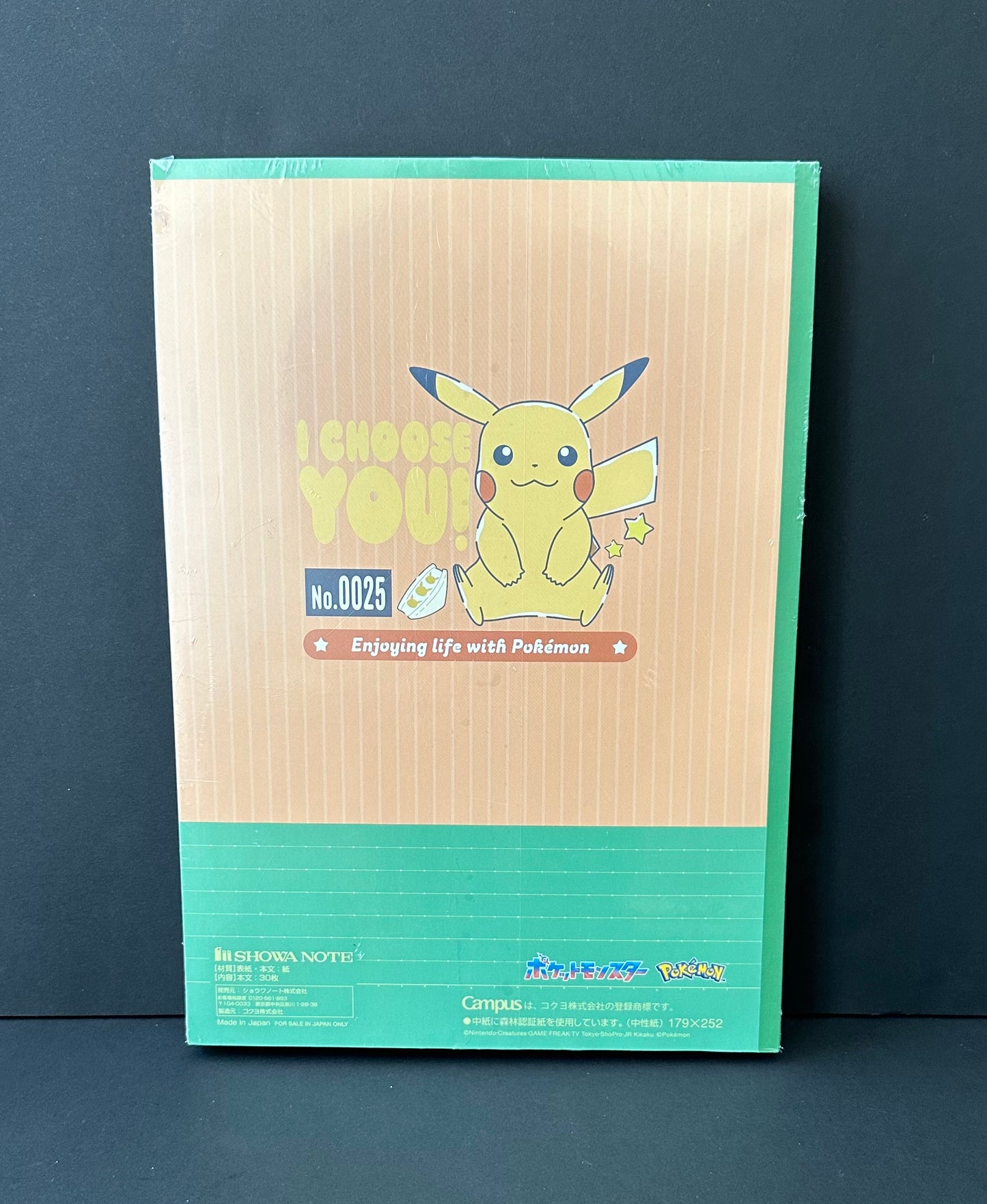 Pokemon Campus Notebook (Set of 5)