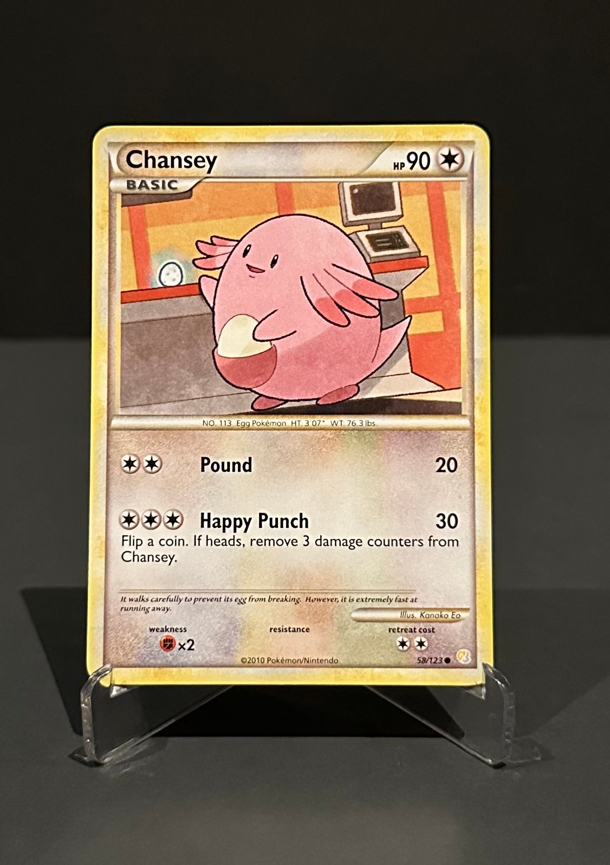 TCG Single: Chansey - HeartGold/SoulSilver