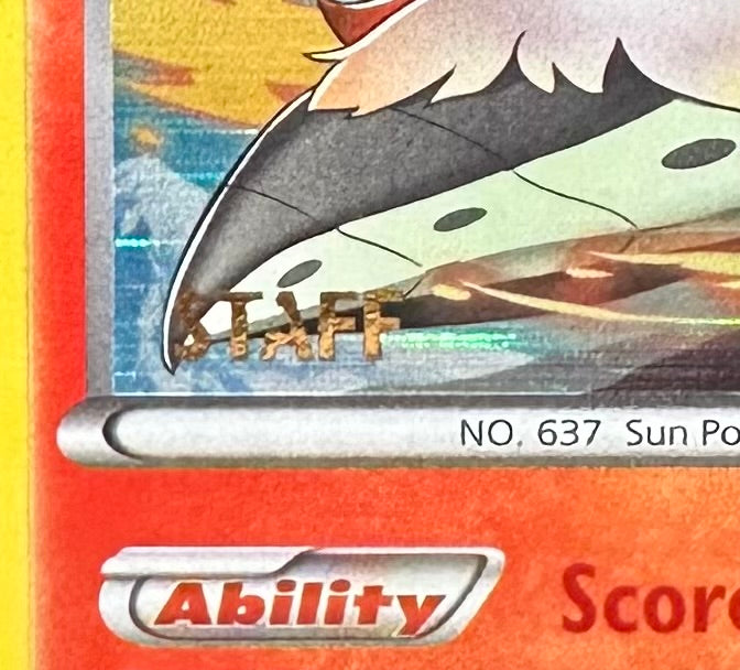 Pre-release promo: Volcarona (STAFF)