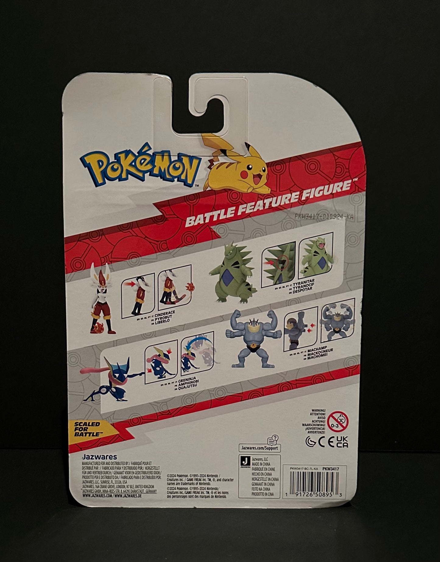 Pokemon Battle Figure: Greninja
