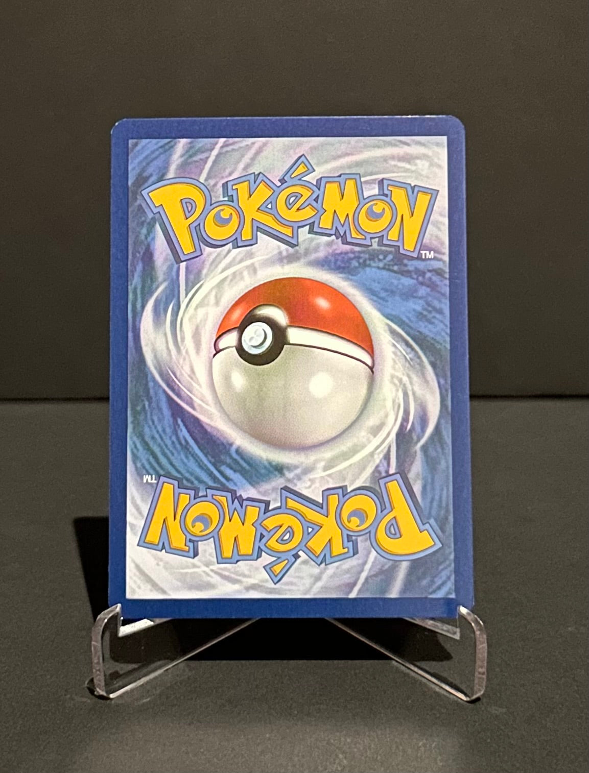 TCG Single: Dipplin - Prismatic Evolutions