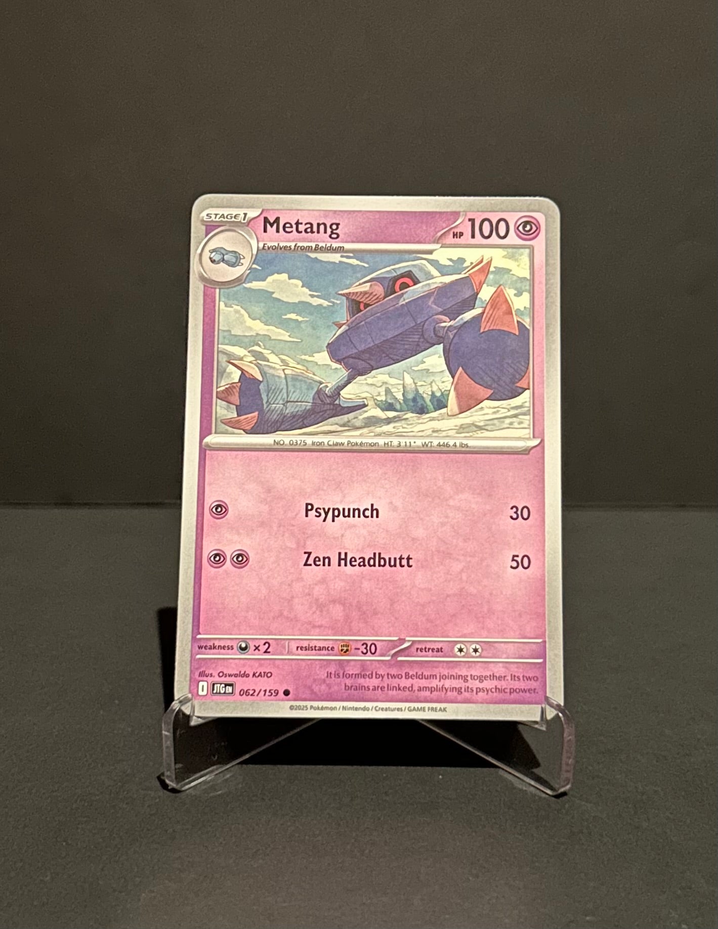 TCG Single: Metang - Journey Together