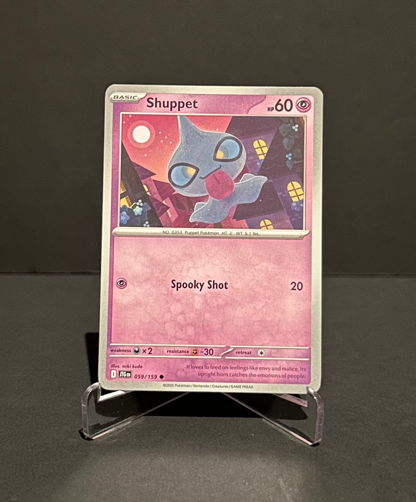 TCG Single: Shuppet - Journey Together