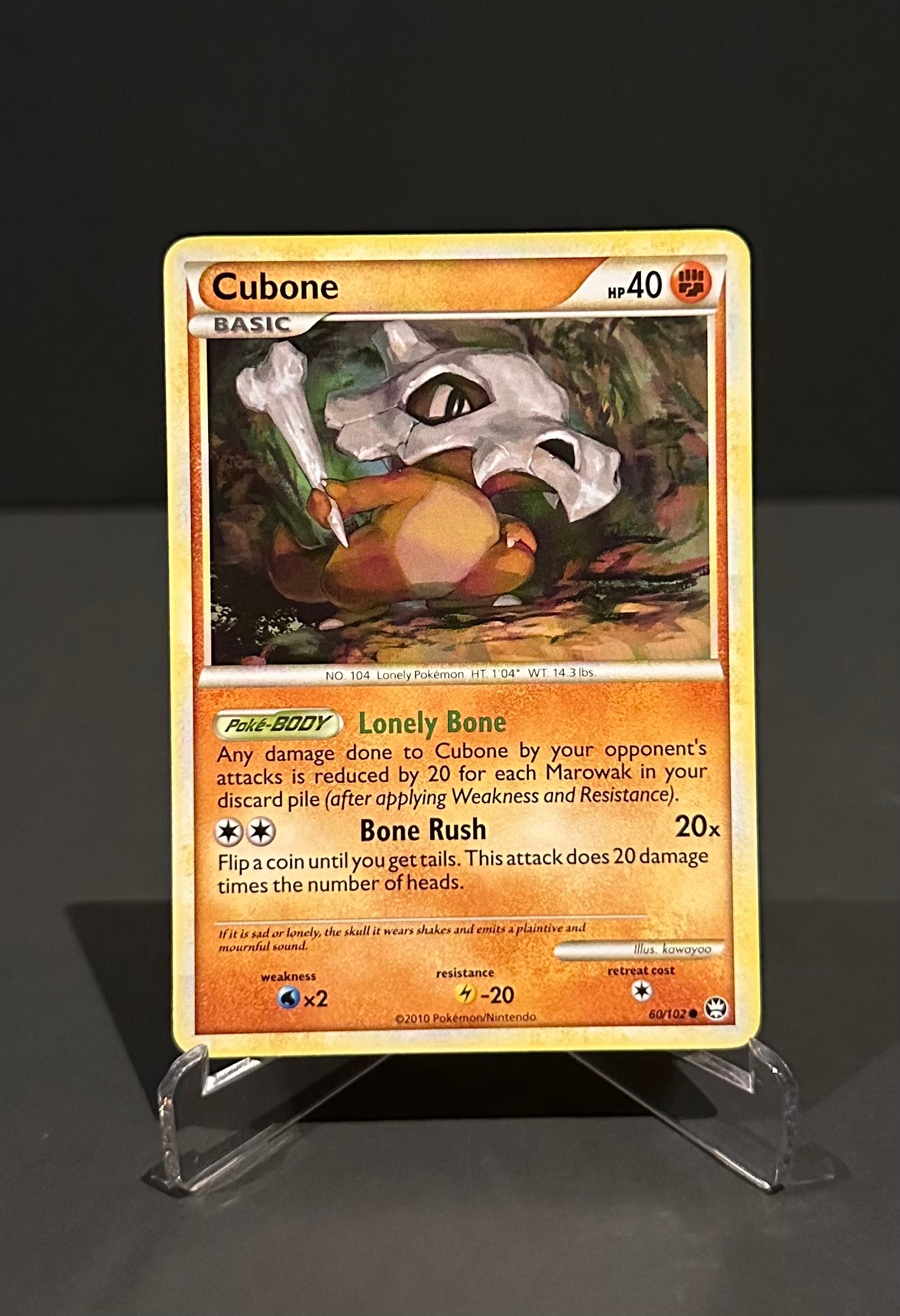 TCG Single: Cubone - Triumphant