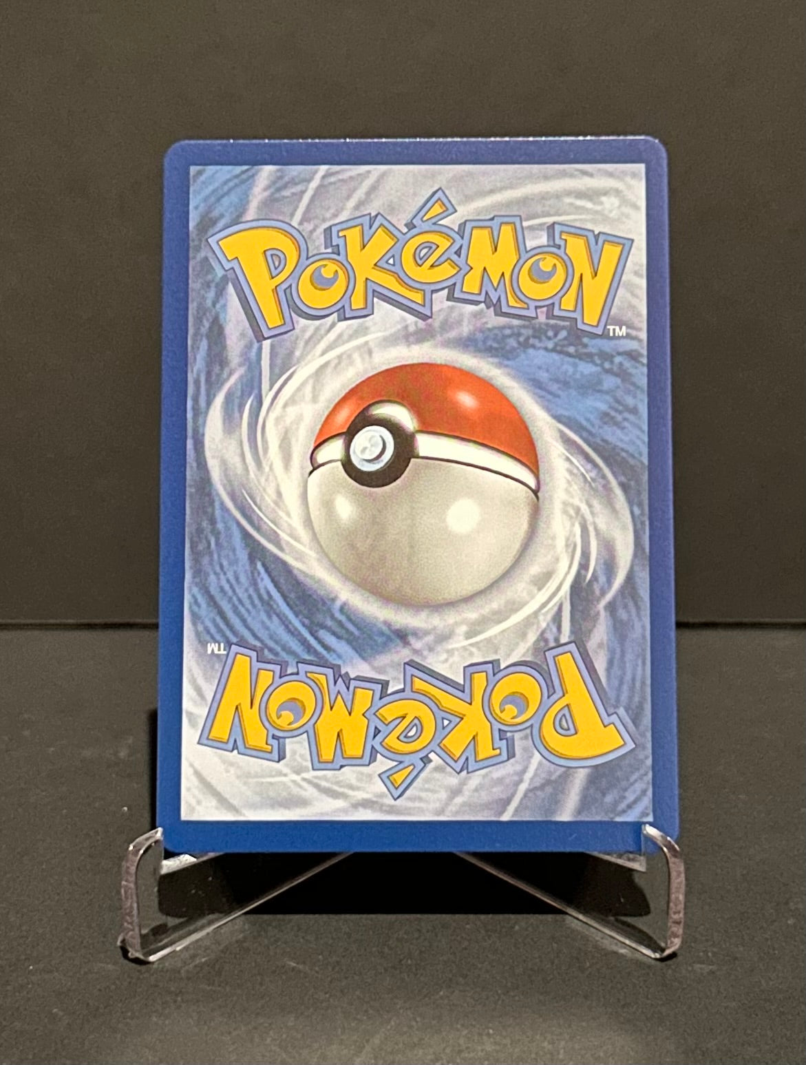 TCG Single: Ethan’s Ho-Oh ex (Full Art) - Destined Rivals