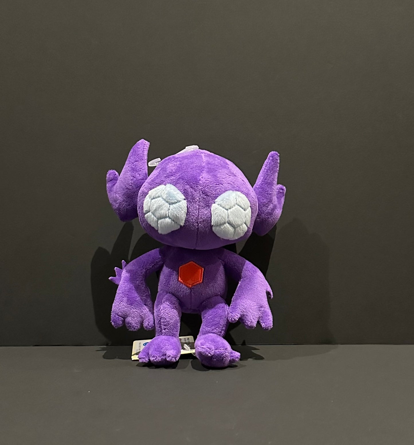 Sableye (ALLSTAR Collection) plush