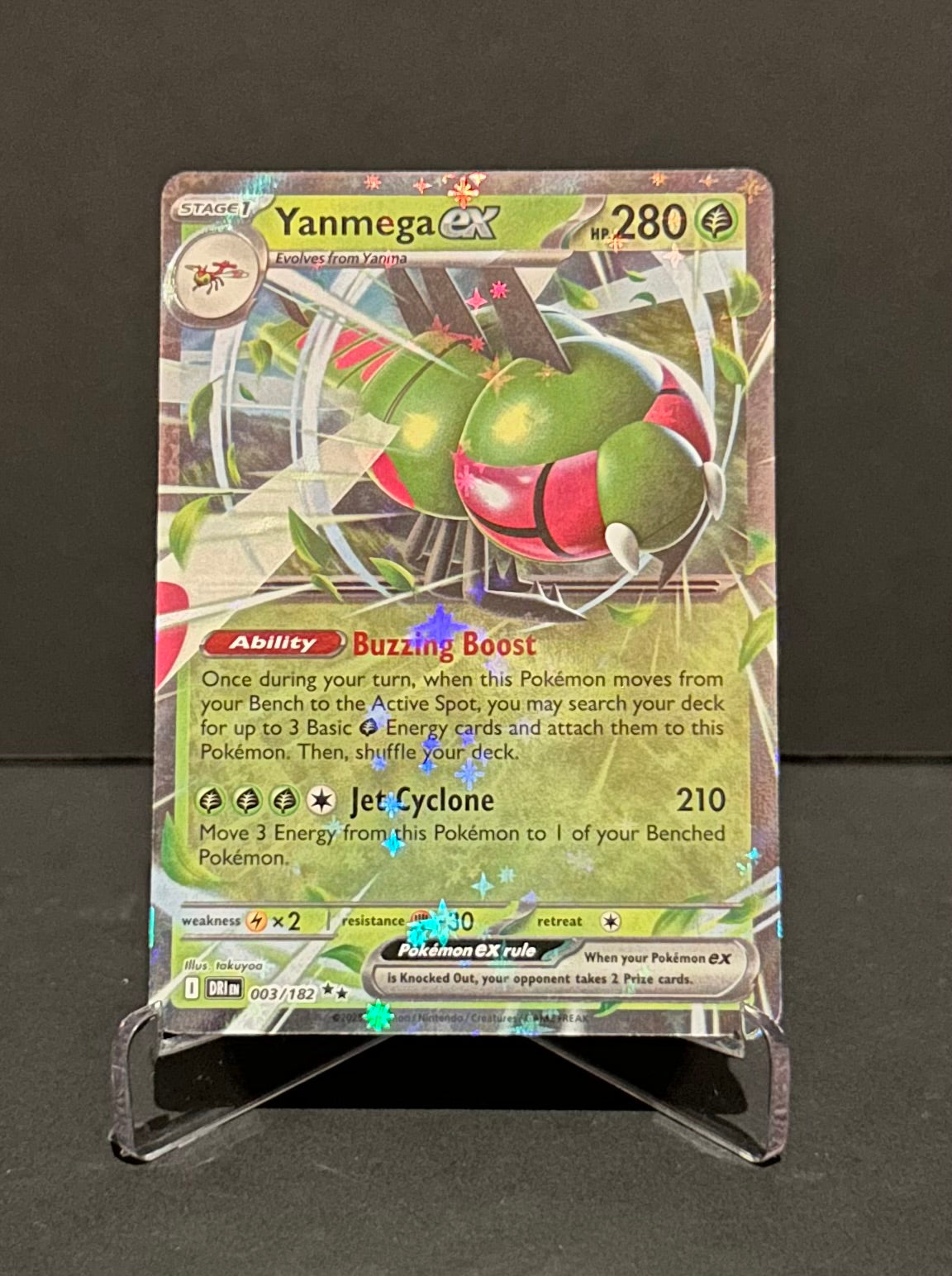 TCG Single: Yanmega ex - Destined Rivals
