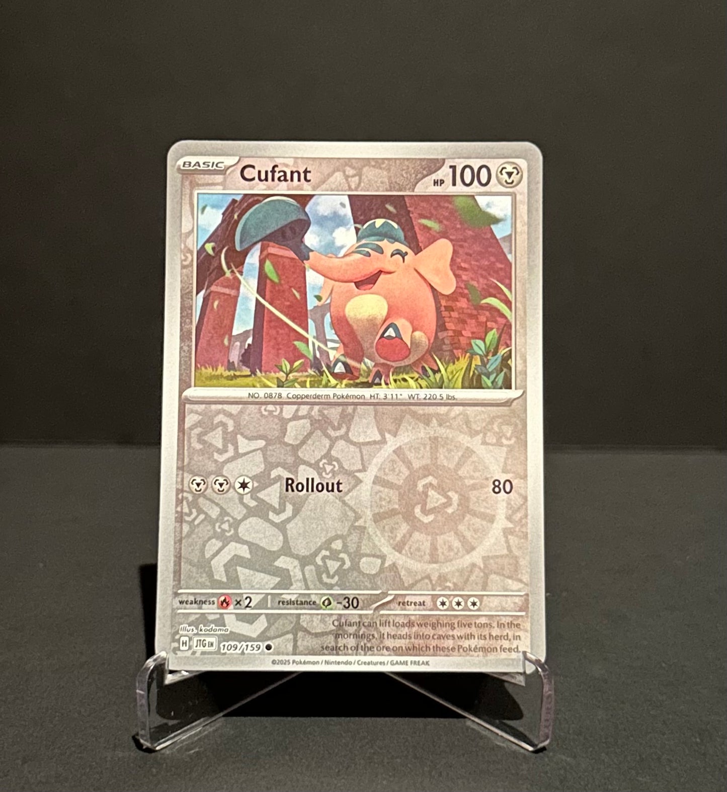 TCG Single: Cufant (RH) - Journey Together