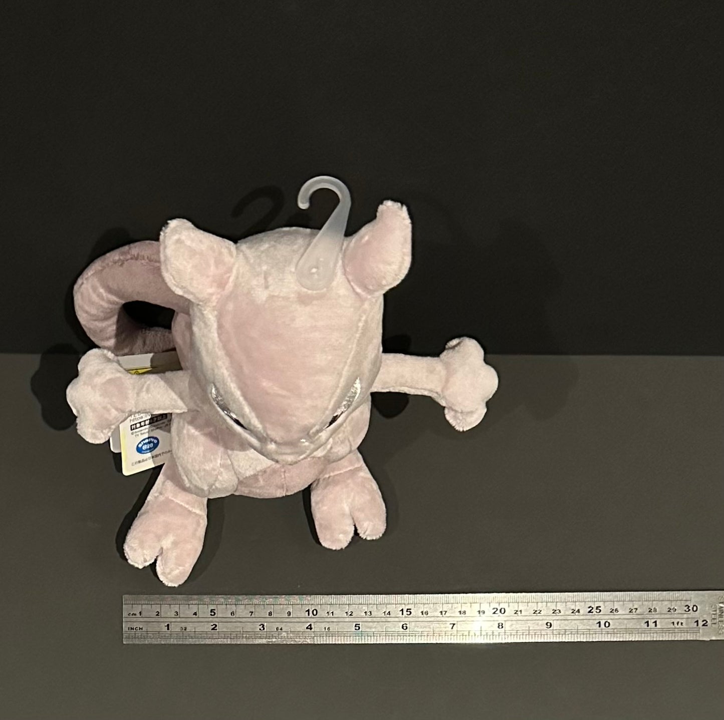 Mewtwo (ALLSTAR Collection) plush