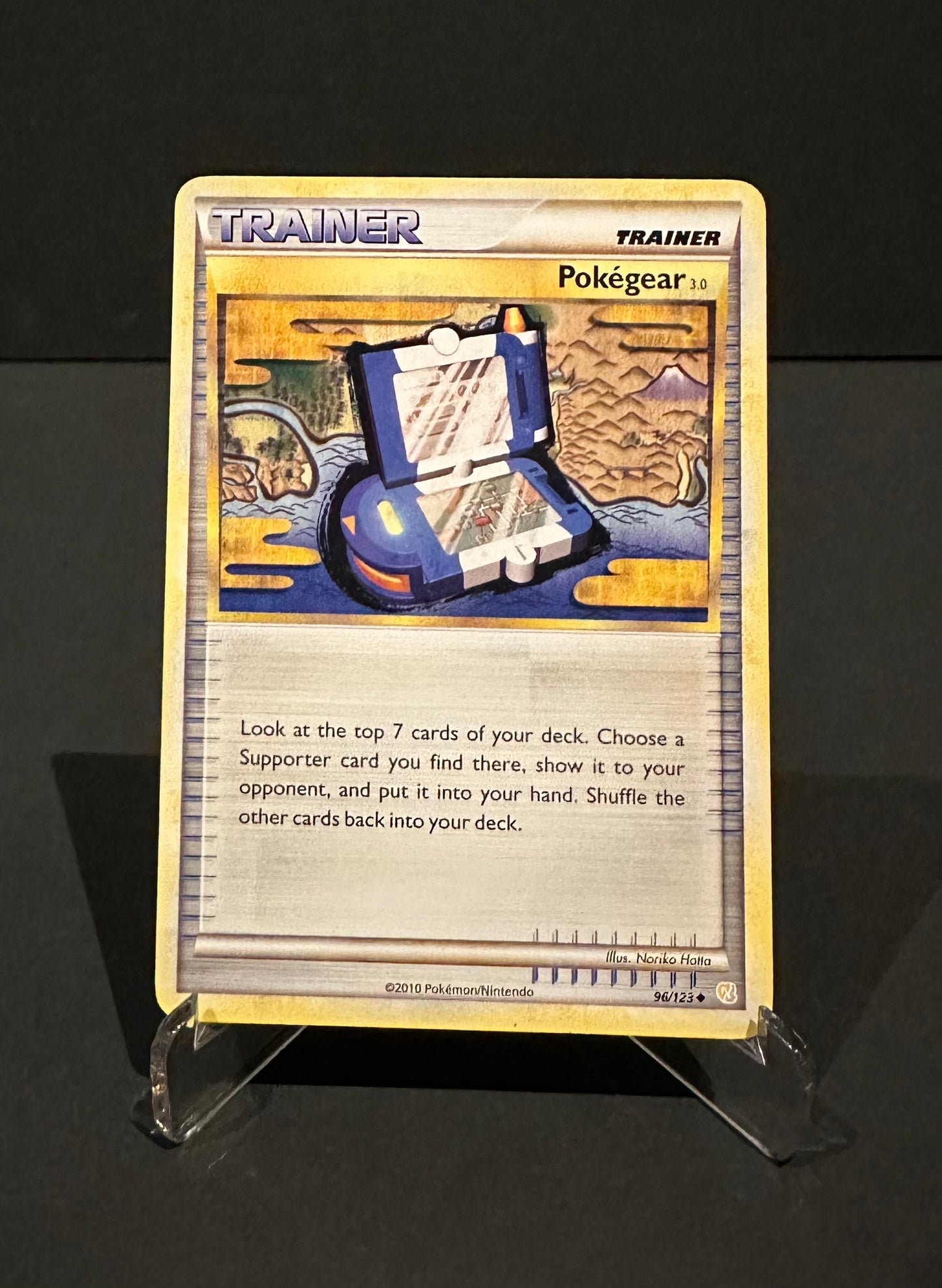 TCG Single: Pokegear 3.0 - HeartGold/SoulSilver