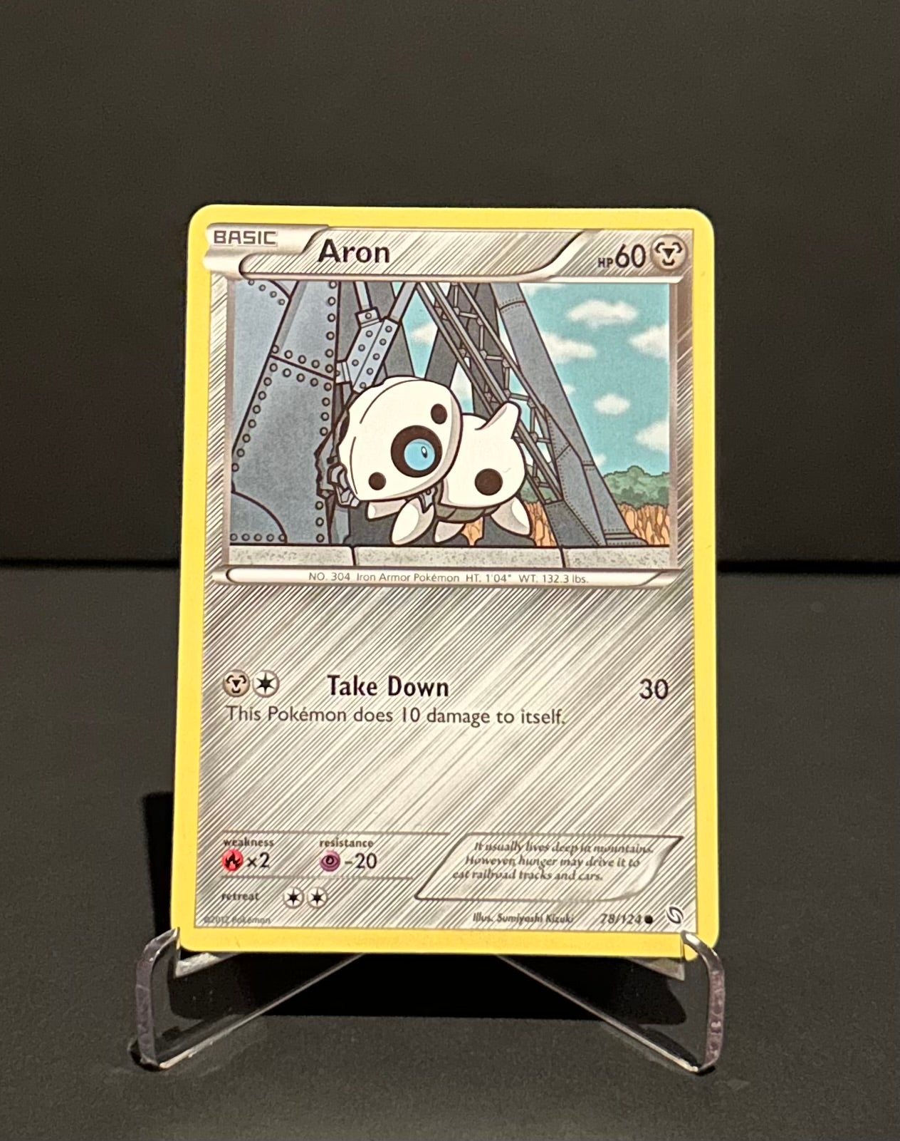 TCG Single: Aron - Dragons Exalted