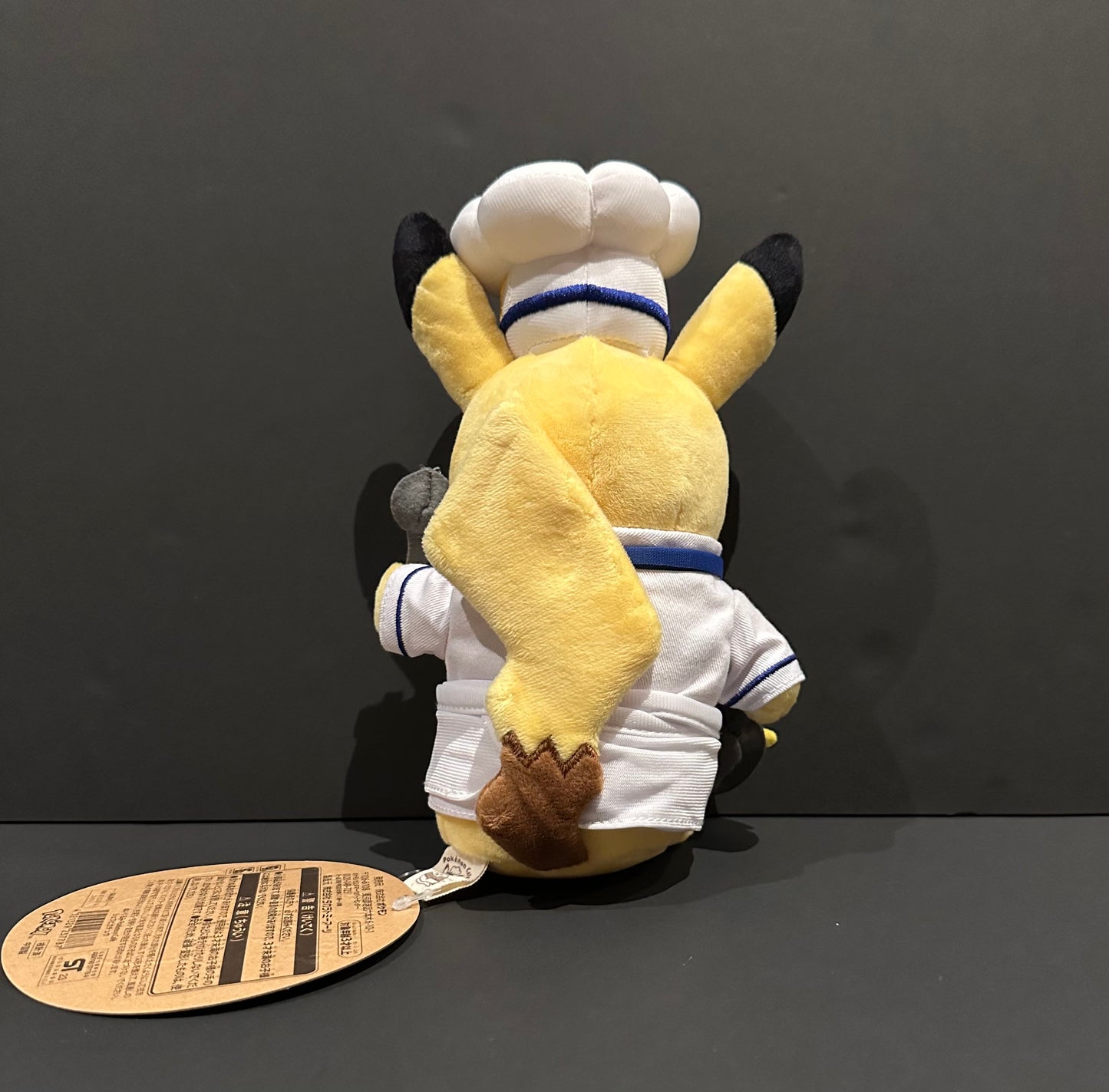 Pikachu - Chef plush