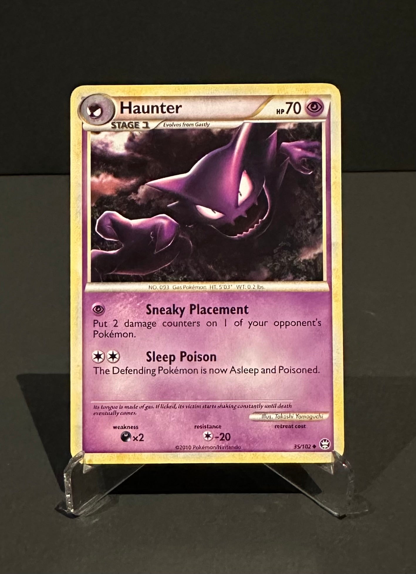 TCG Single: Haunter - Triumphant