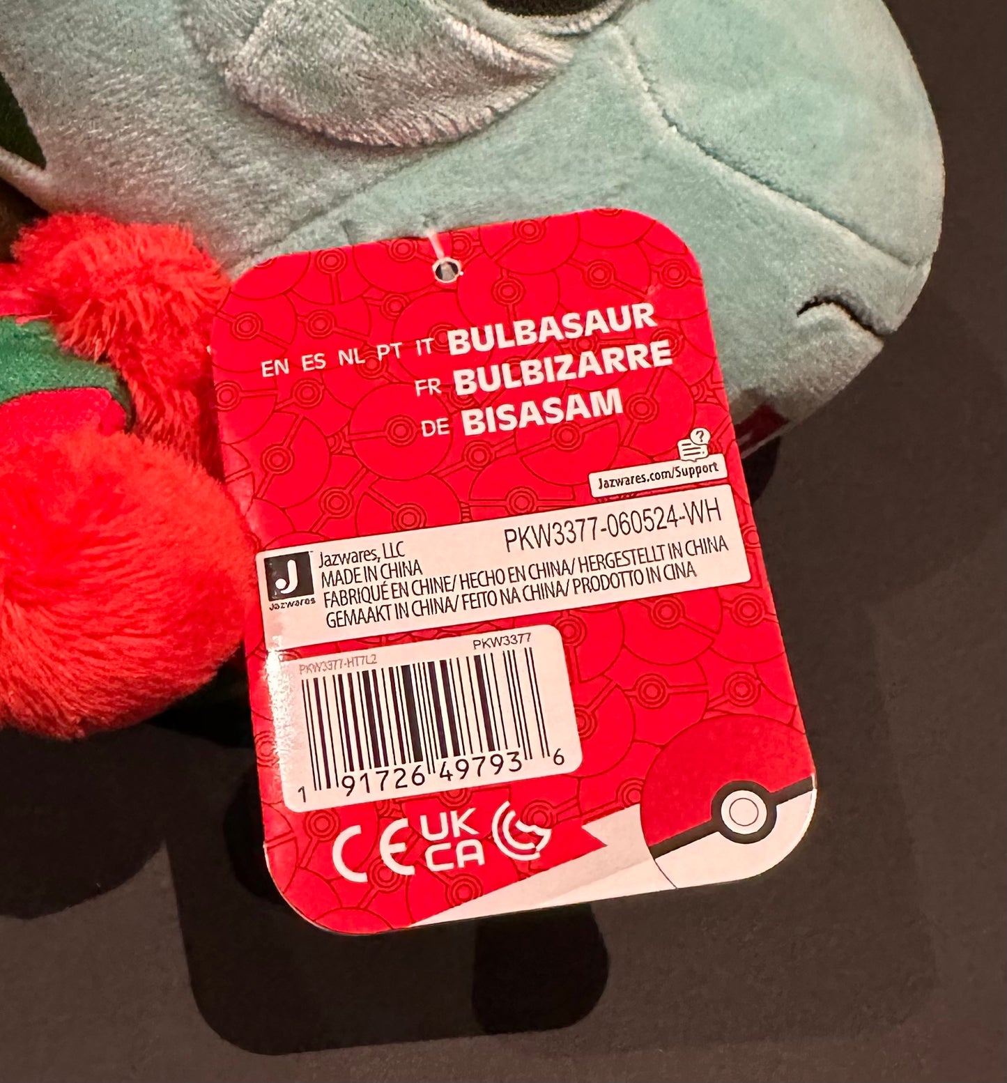 Bulbasaur Christmas ‘23 plush