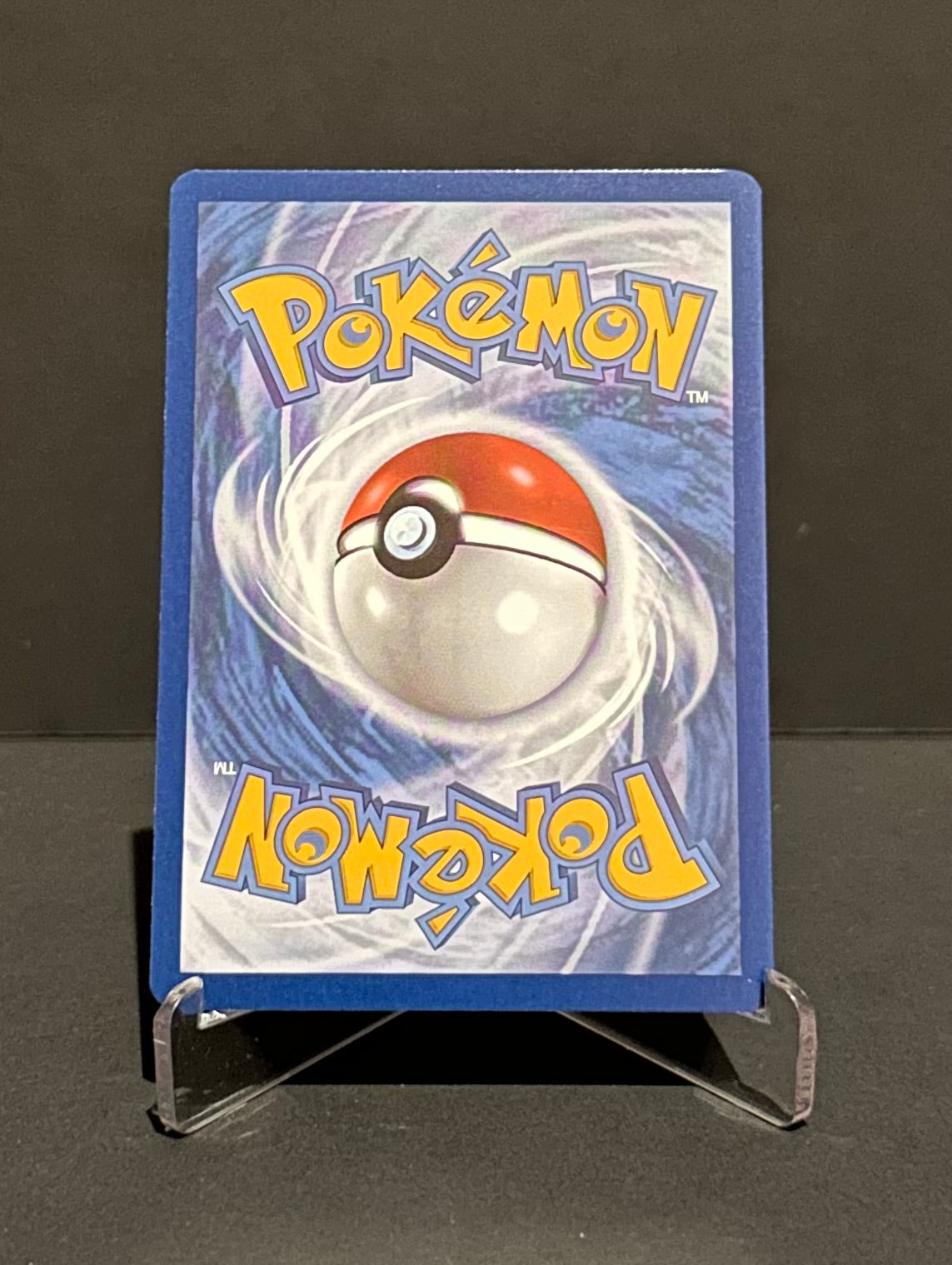 TCG Single: Emcee’s Hype (RH) - Destined Rivals