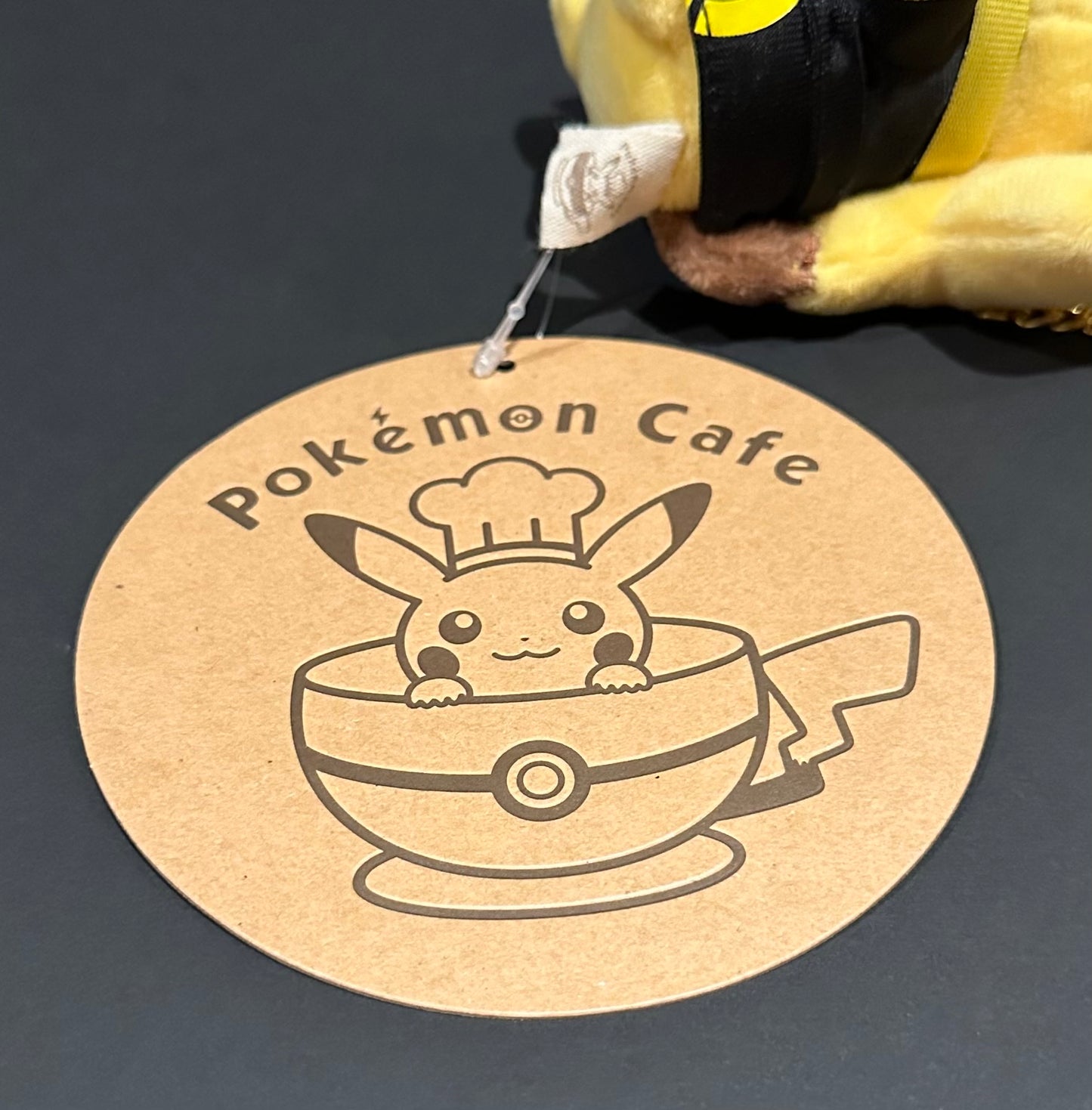 Pikachu - Pastry chef (plush) Keychain