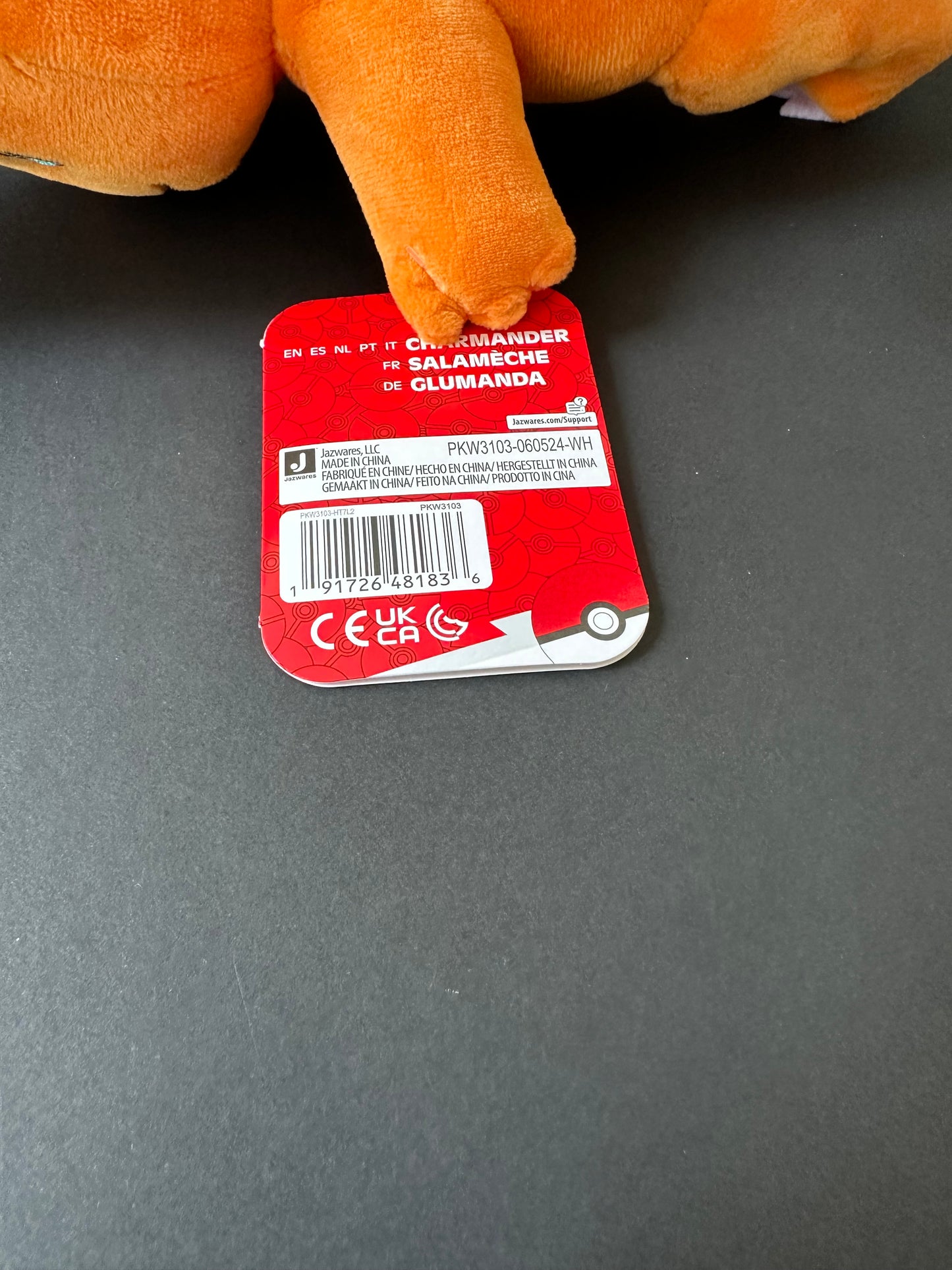 Charmander Christmas ‘23 plush