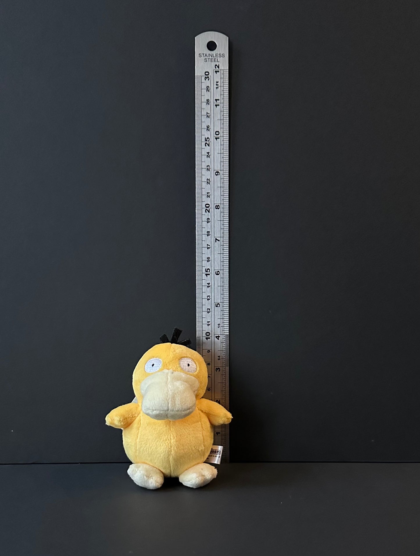 Psyduck (plush) Keychain