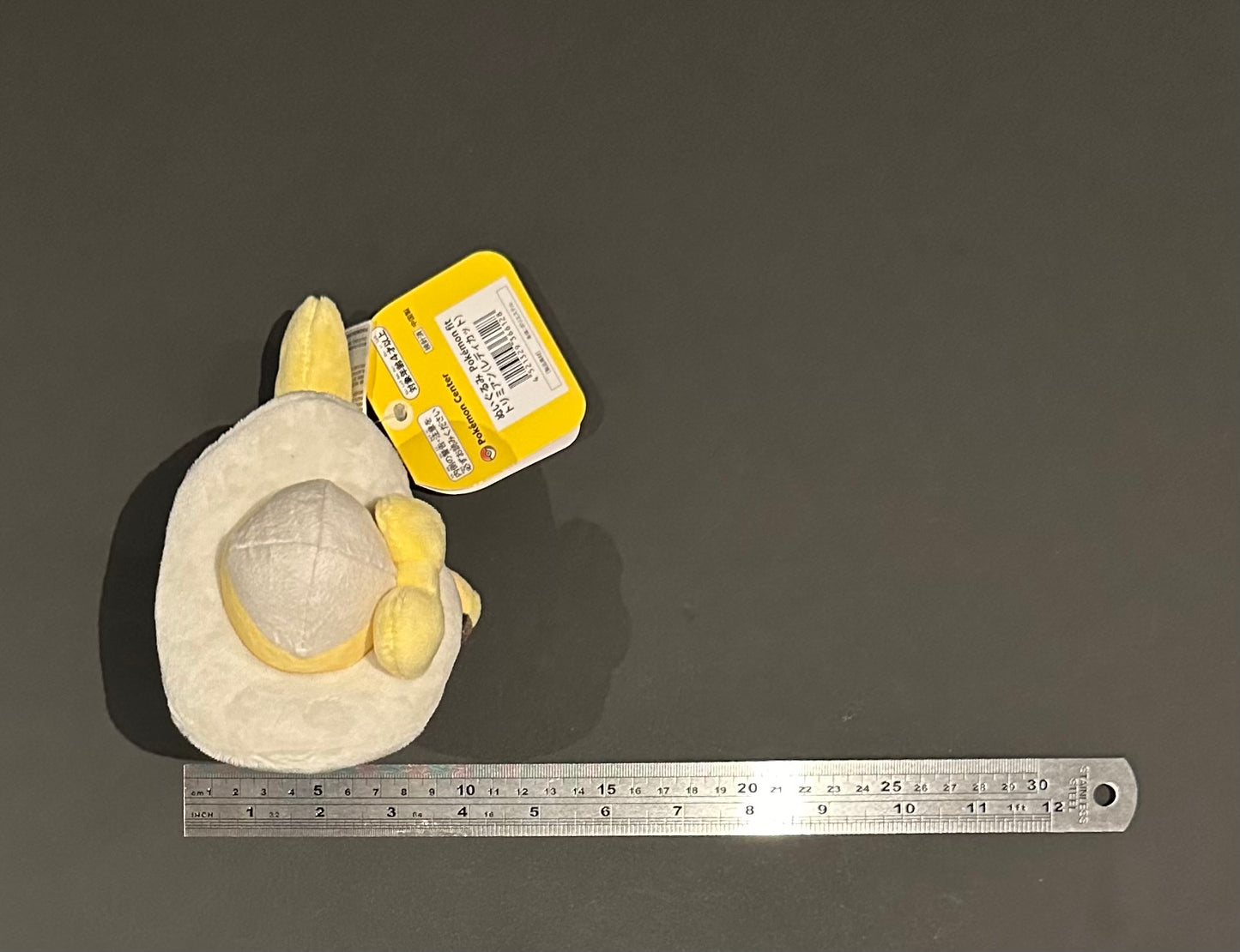 Furfrou - Debutante trim (Pokemon Fit)