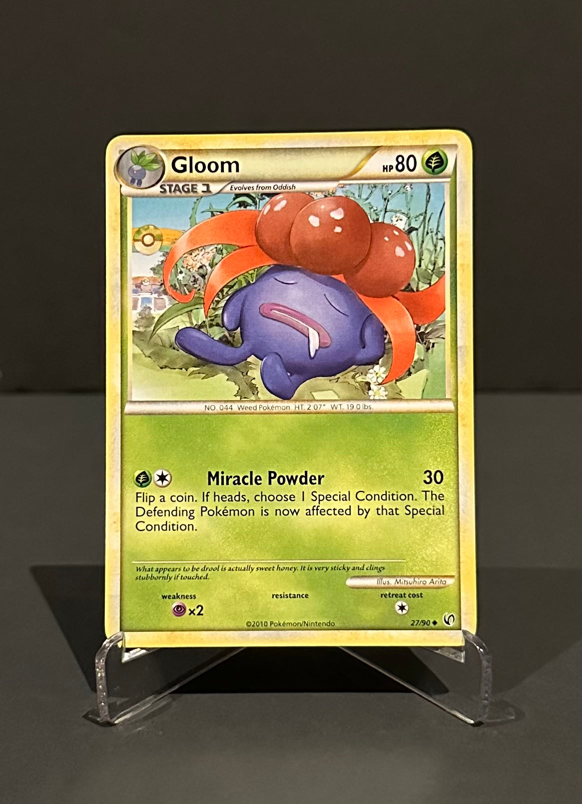 TCG Single: Gloom - Undaunted