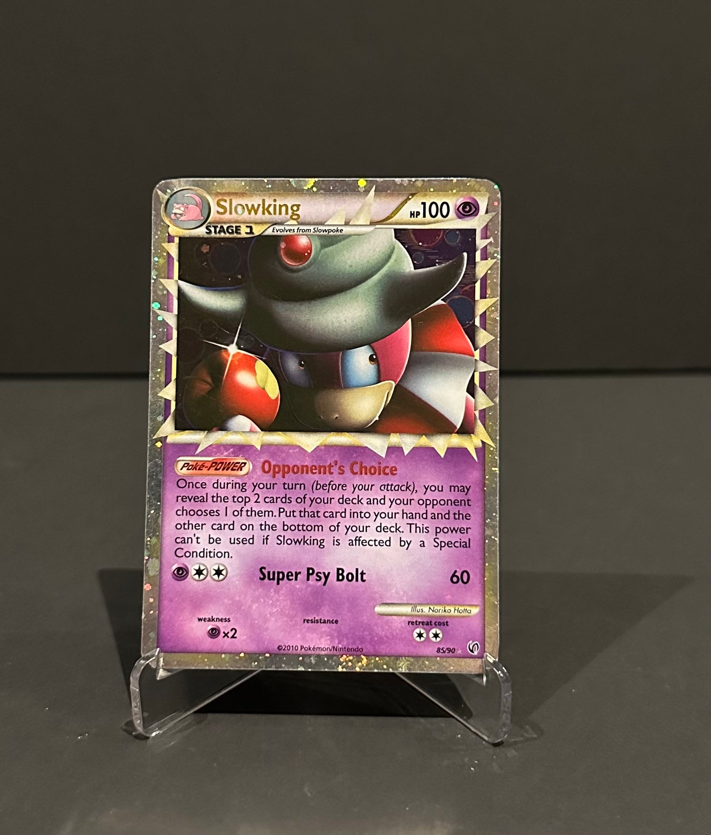Slowking 85/90 (HGSS: Undaunted) - TCG Single