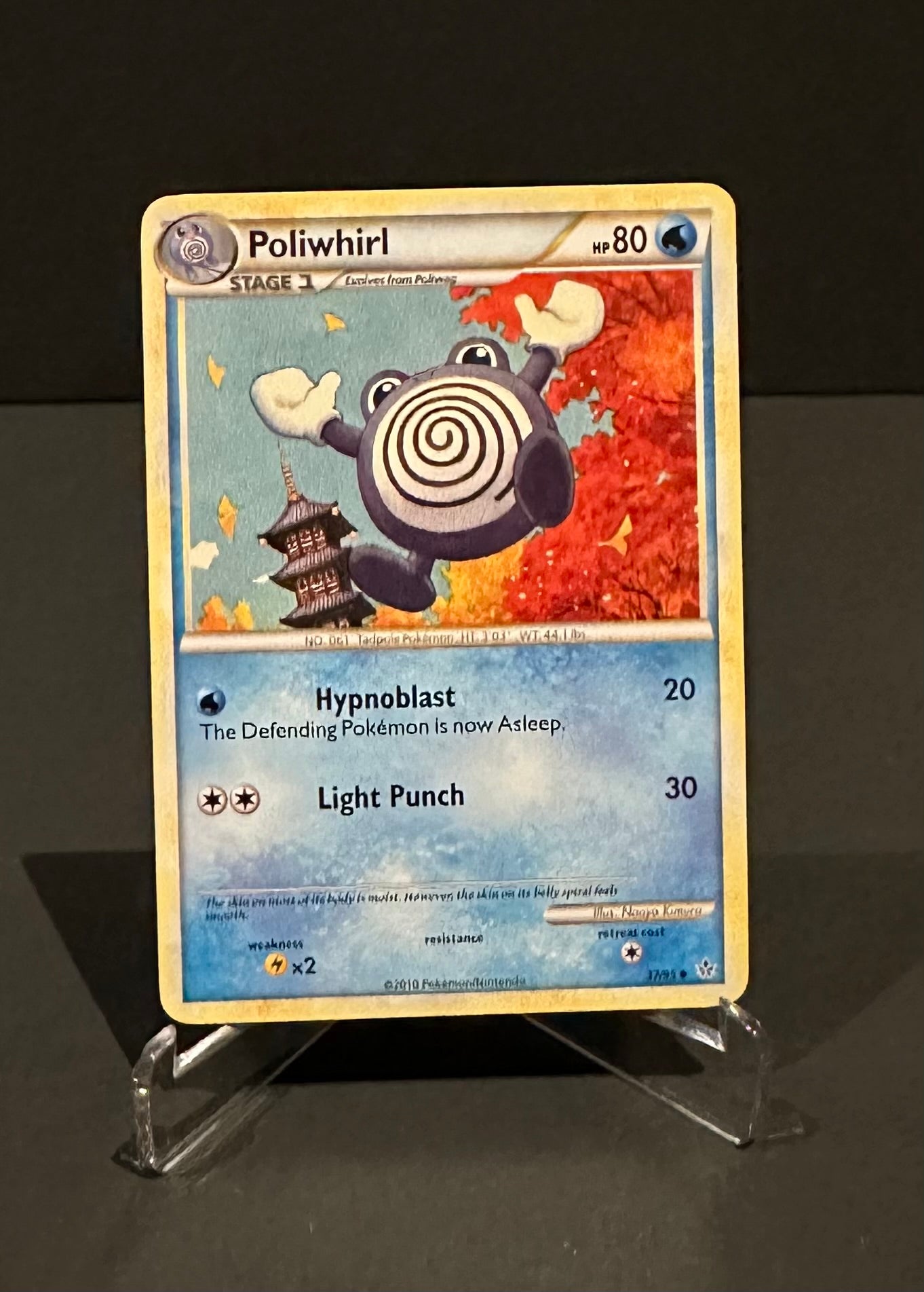 TCG Single: Poliwhirl - Unleashed