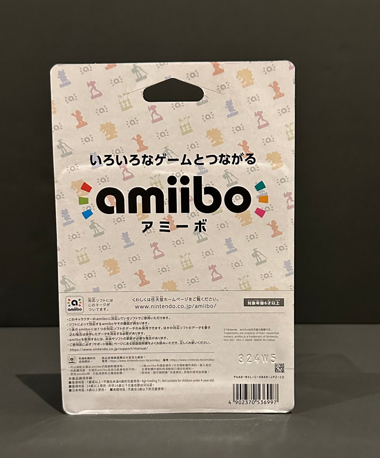 Nintendo Amiibo Goomba - Super Mario Brothers series (Japanese import)