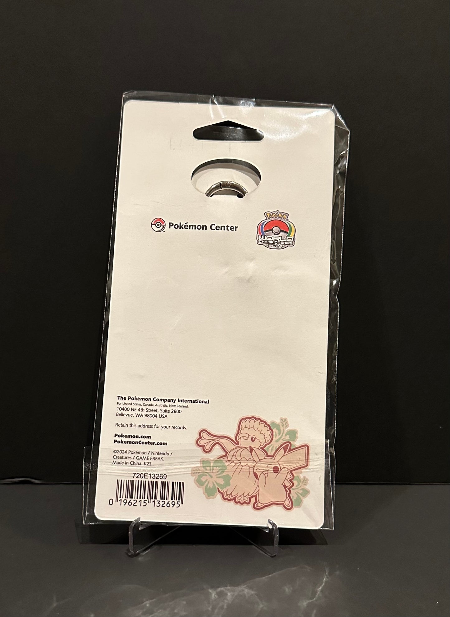 Pokémon Aloha Keychain