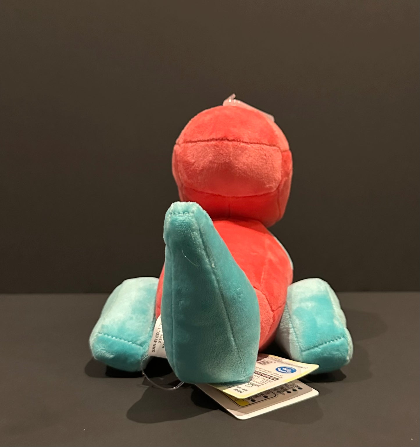 Porygon (ALLSTAR Collection) plush