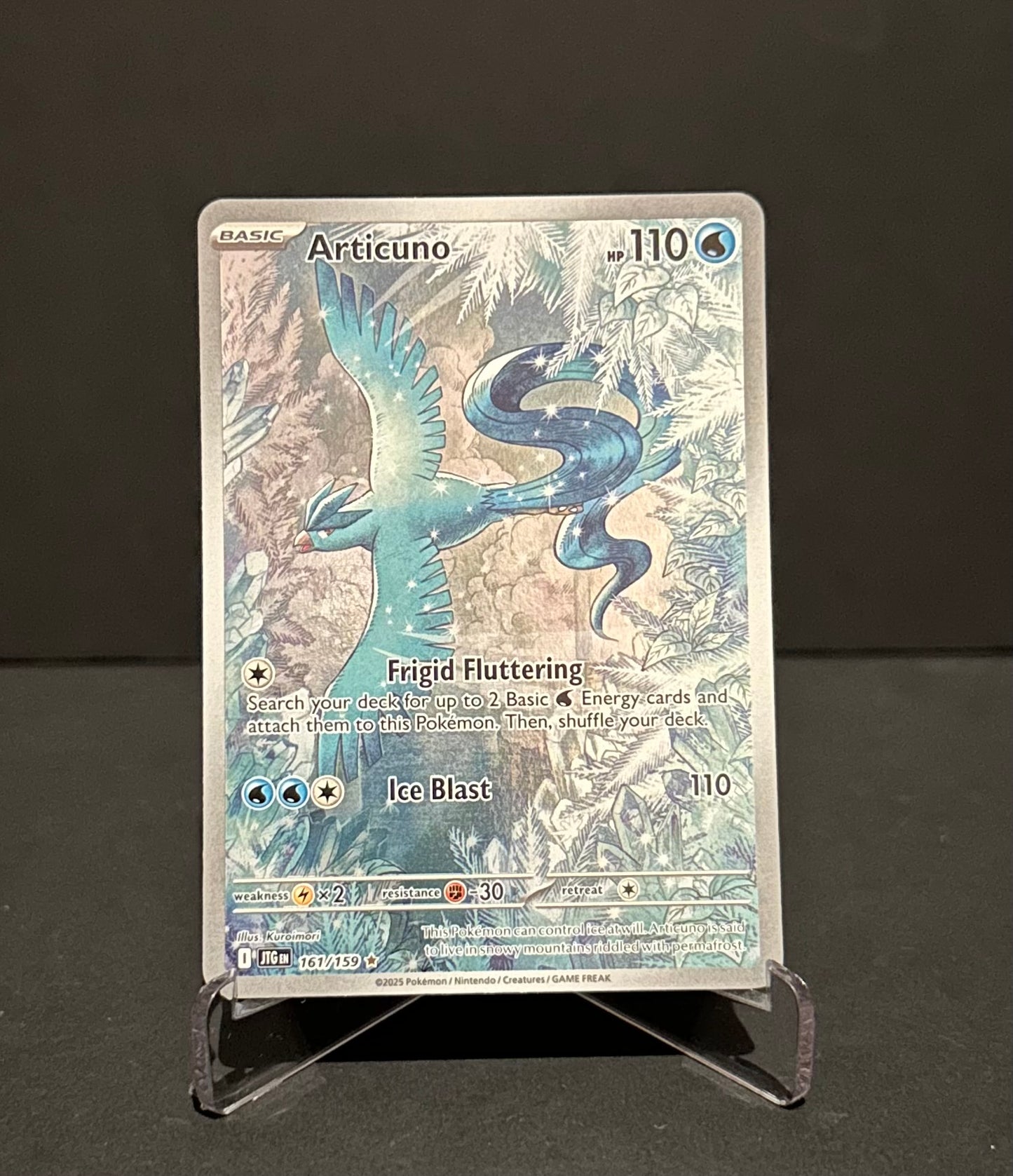 TCG Single: Articuno (Illustration Rare) - Journey Together
