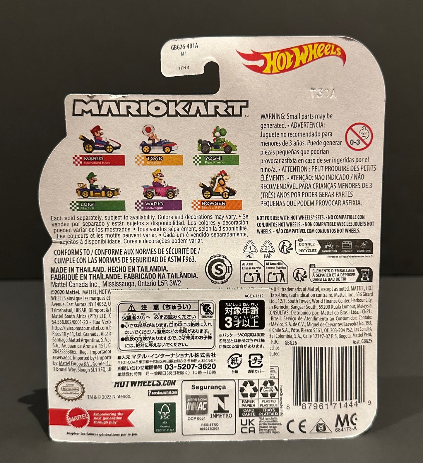 Mario: MarioKart (Hot Wheels)