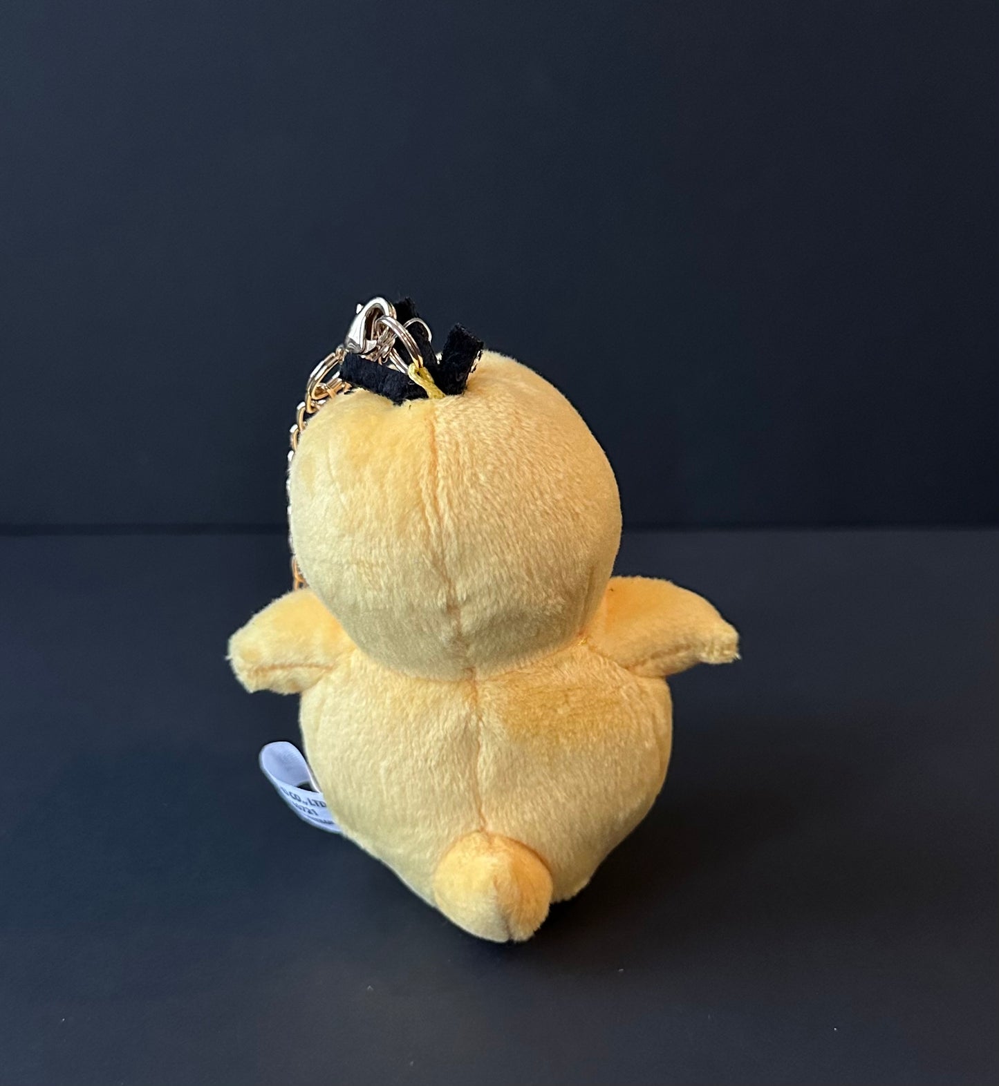 Psyduck (plush) Keychain